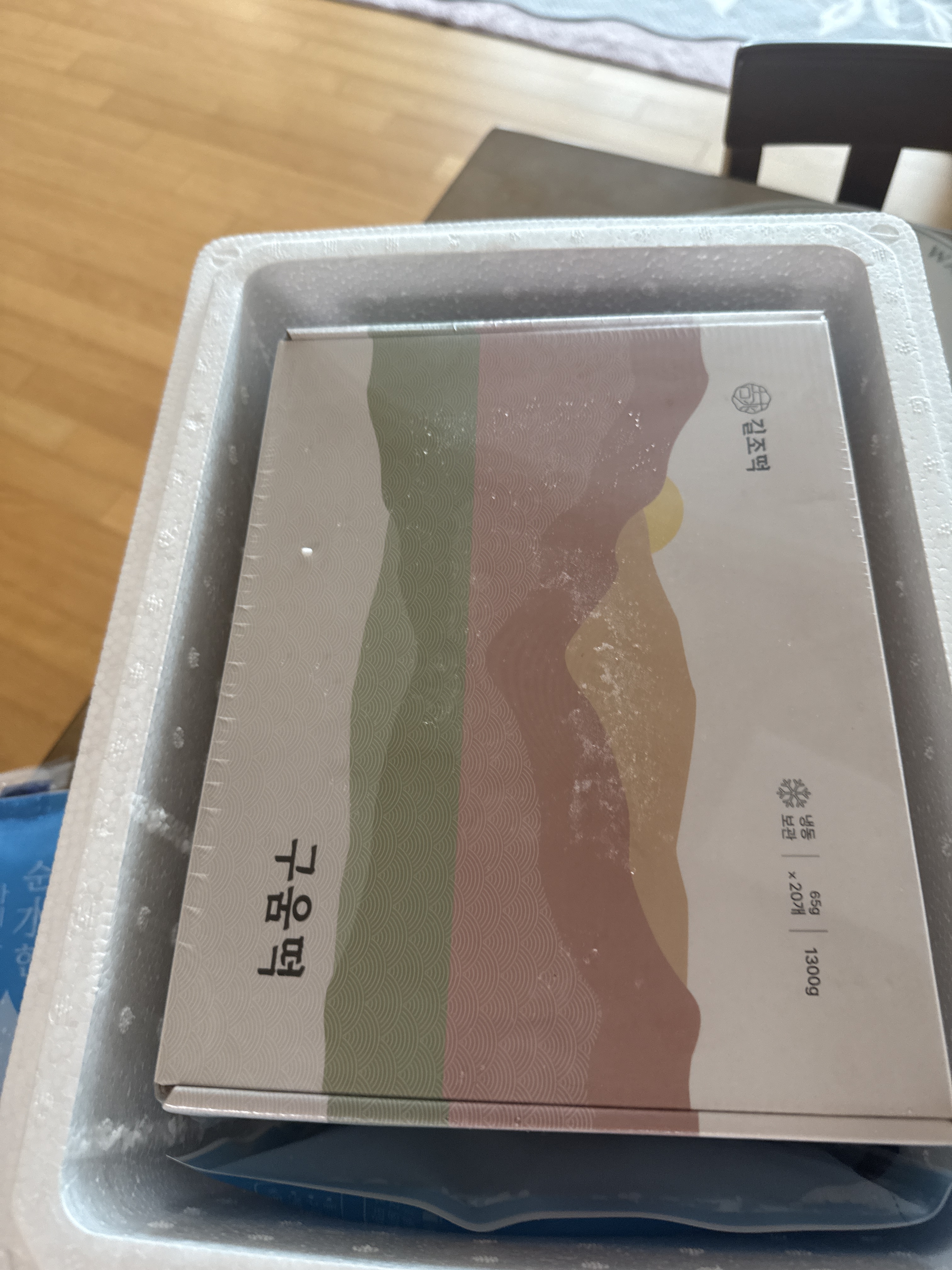 리뷰 이미지