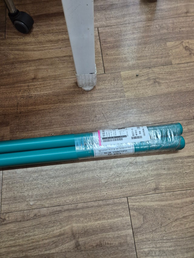 배송굿,가격굿입니다