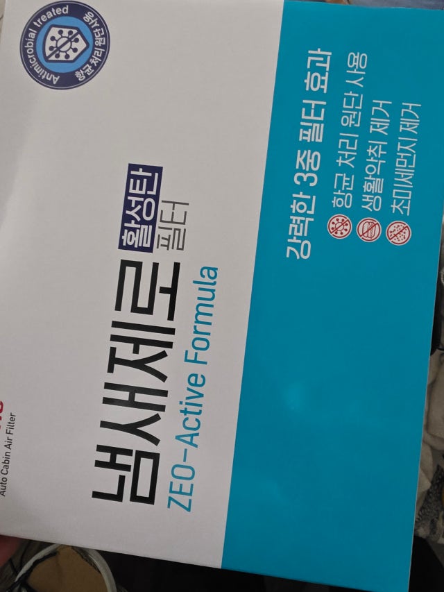 제목없음