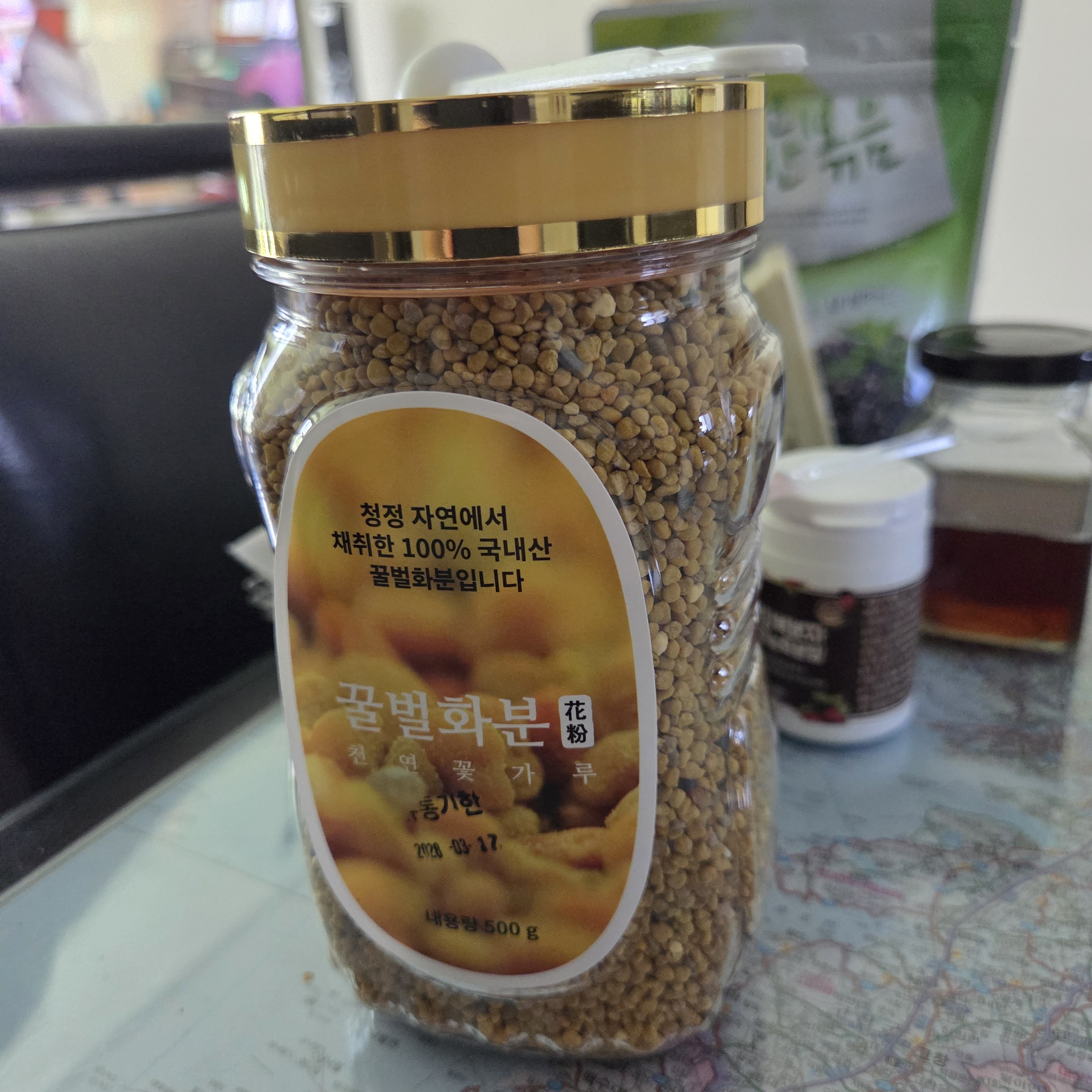 리뷰 이미지