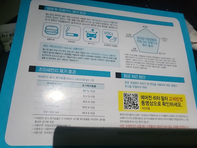 제목없음
