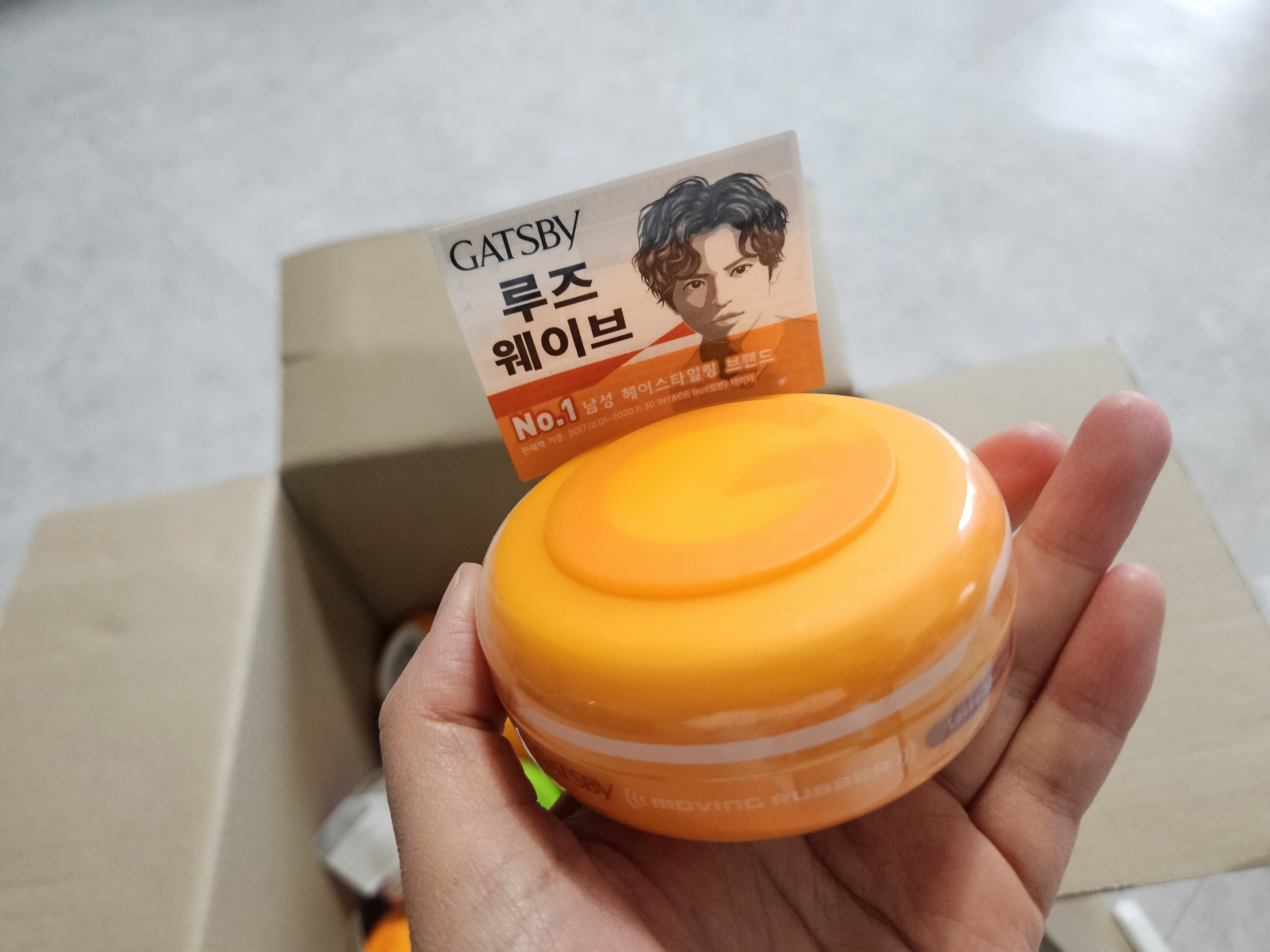 리뷰 이미지