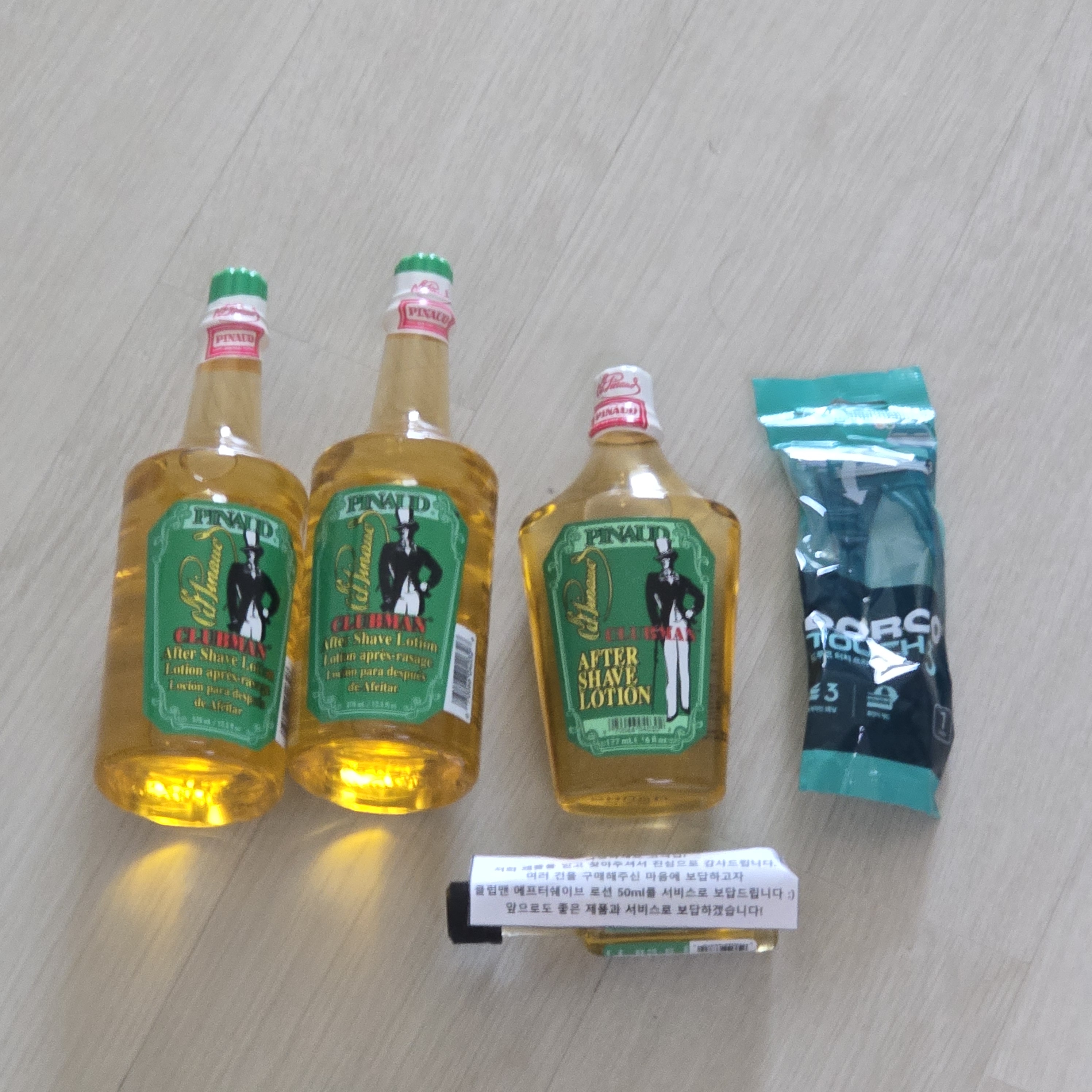리뷰 이미지