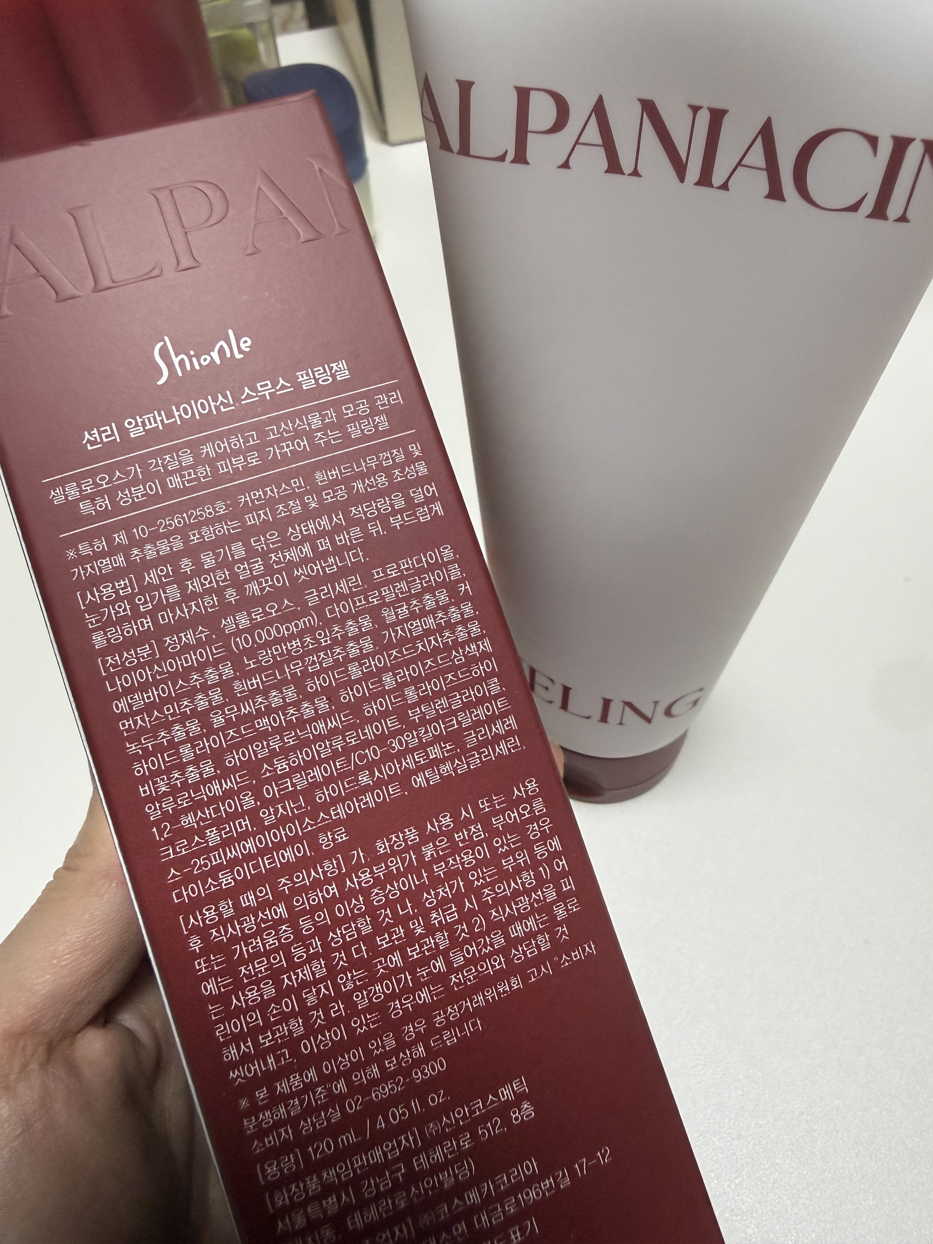 리뷰 이미지