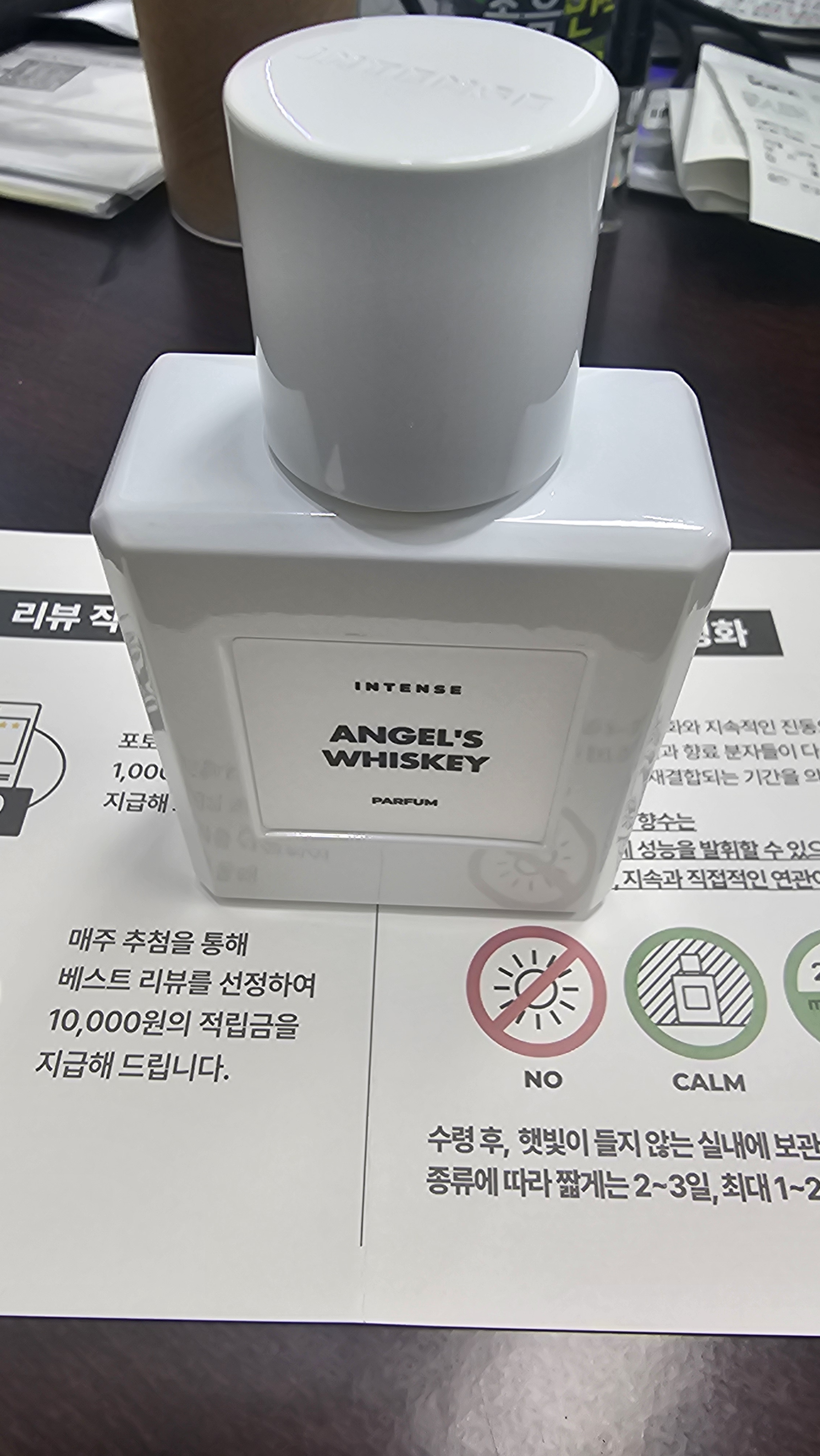 리뷰 이미지
