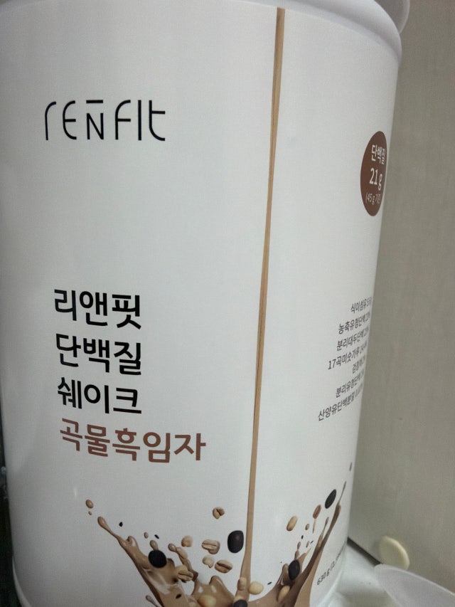 첨부파일