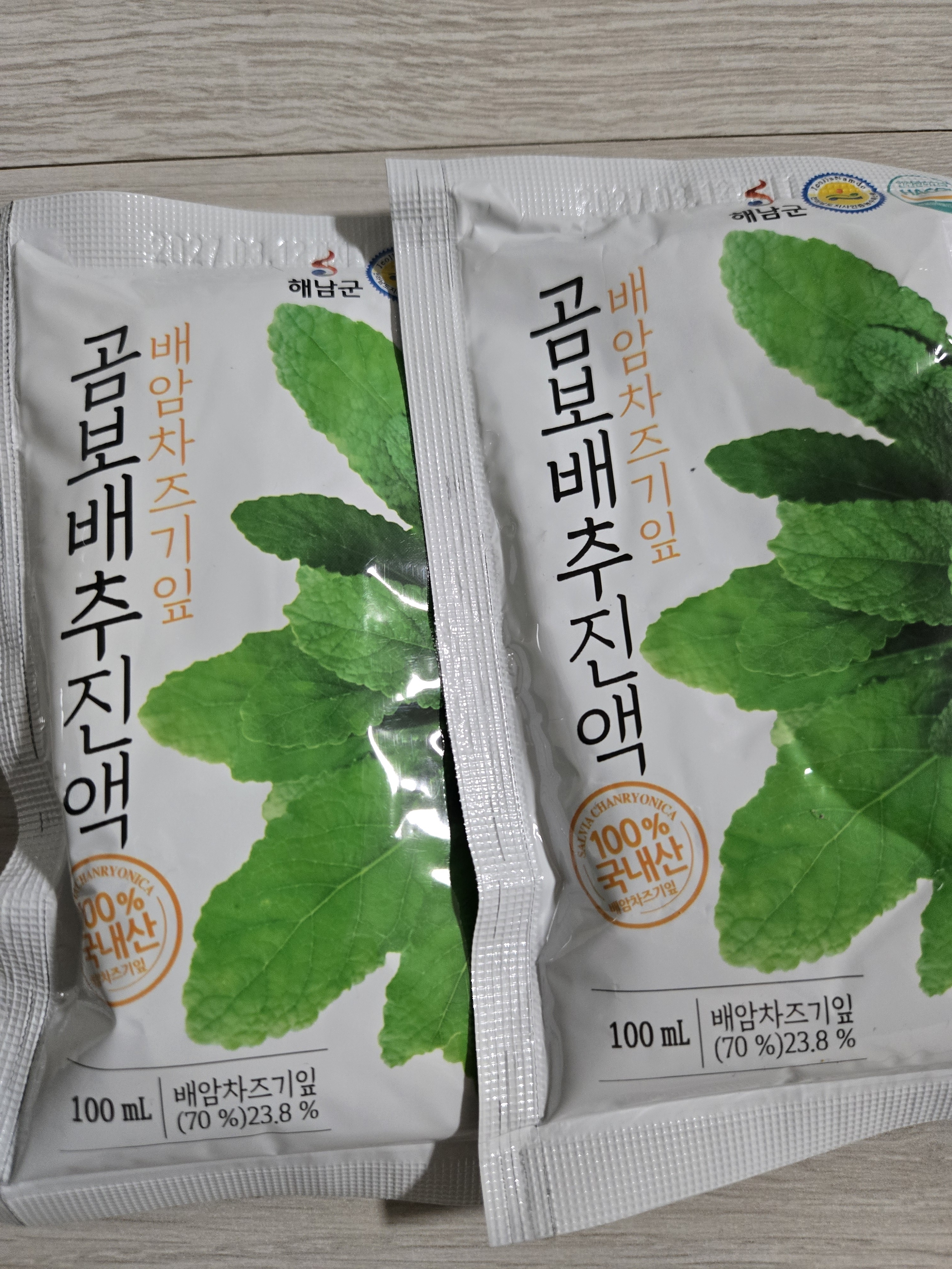 리뷰 이미지