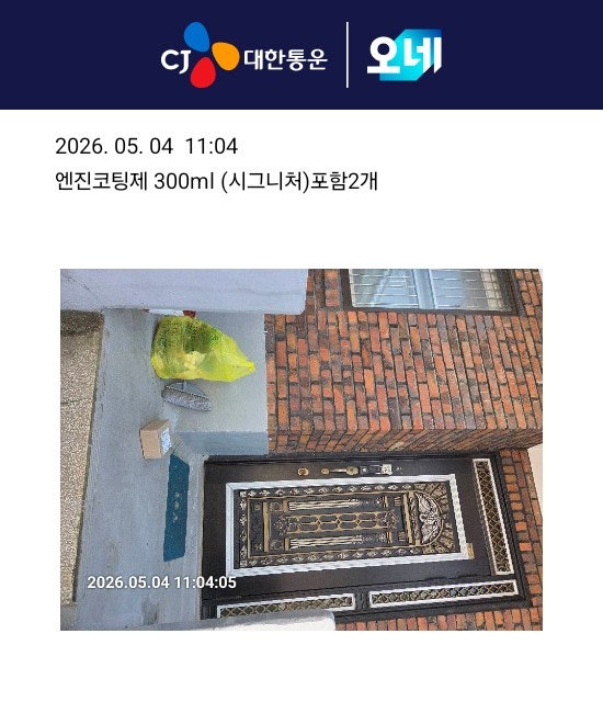 제목없음