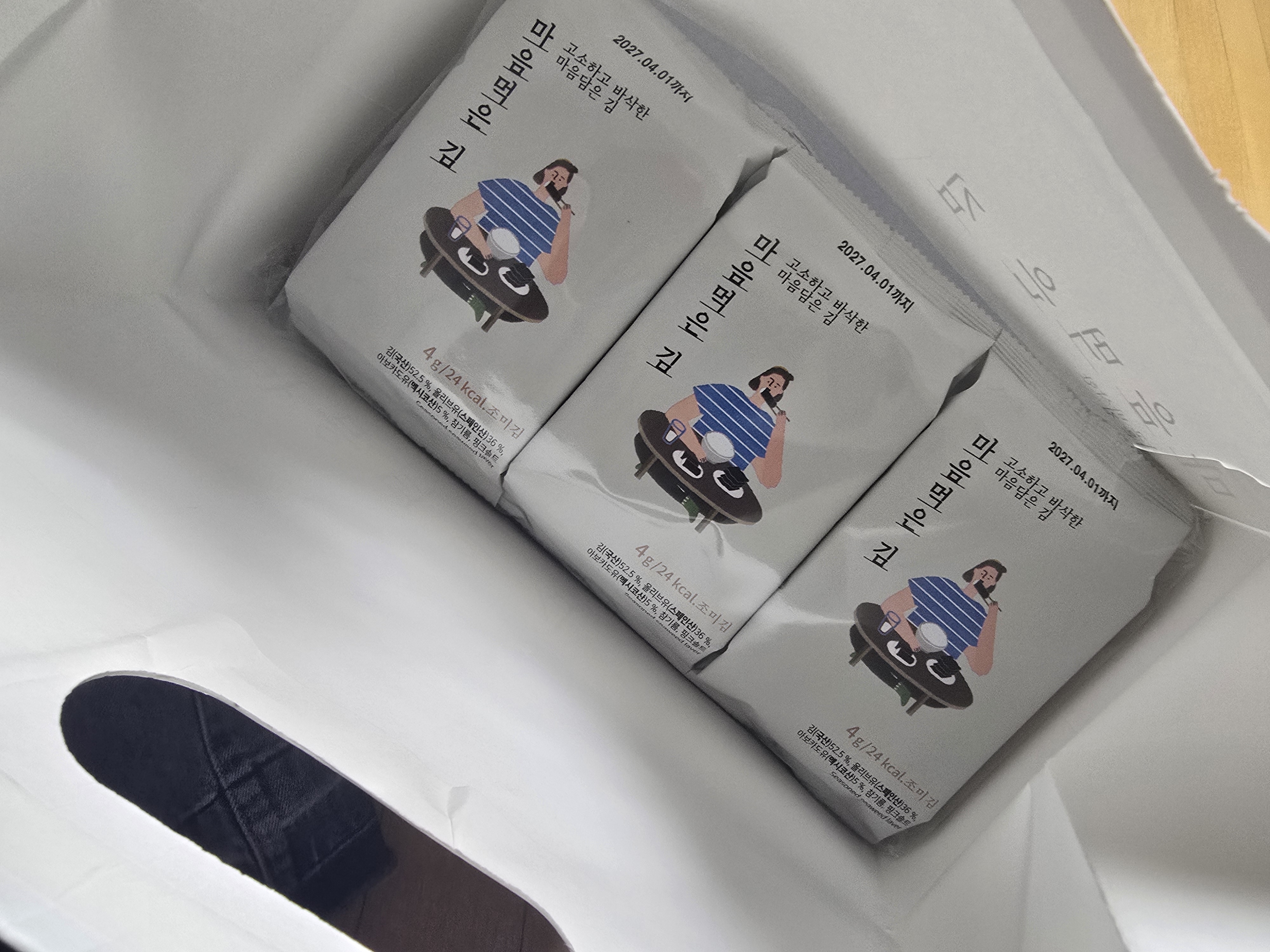 리뷰 이미지