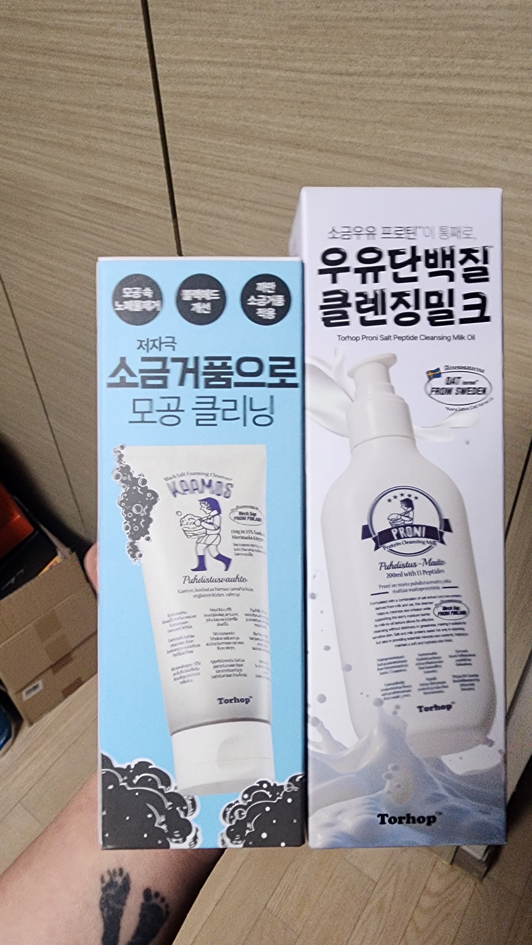 리뷰 이미지