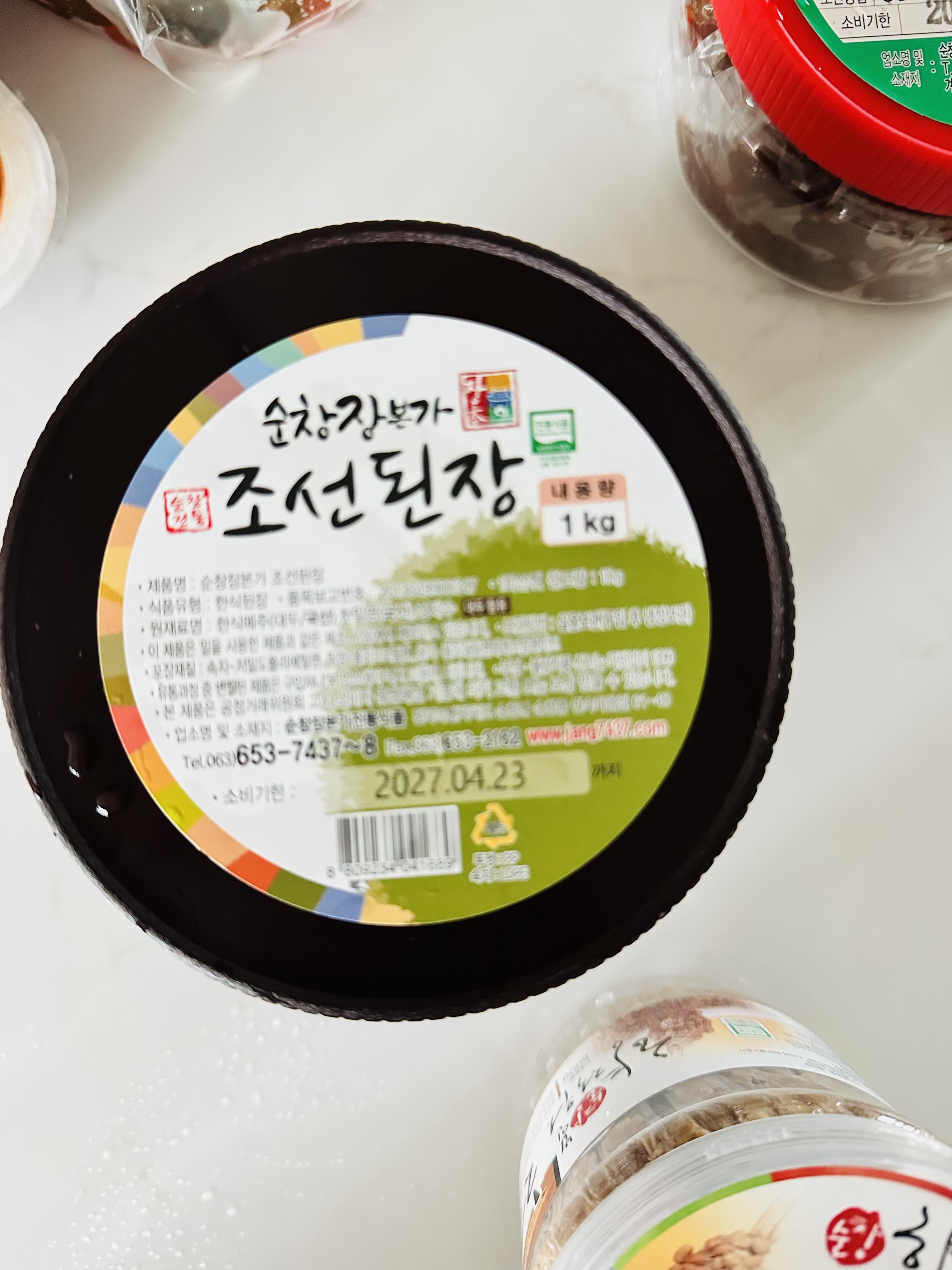 리뷰 이미지