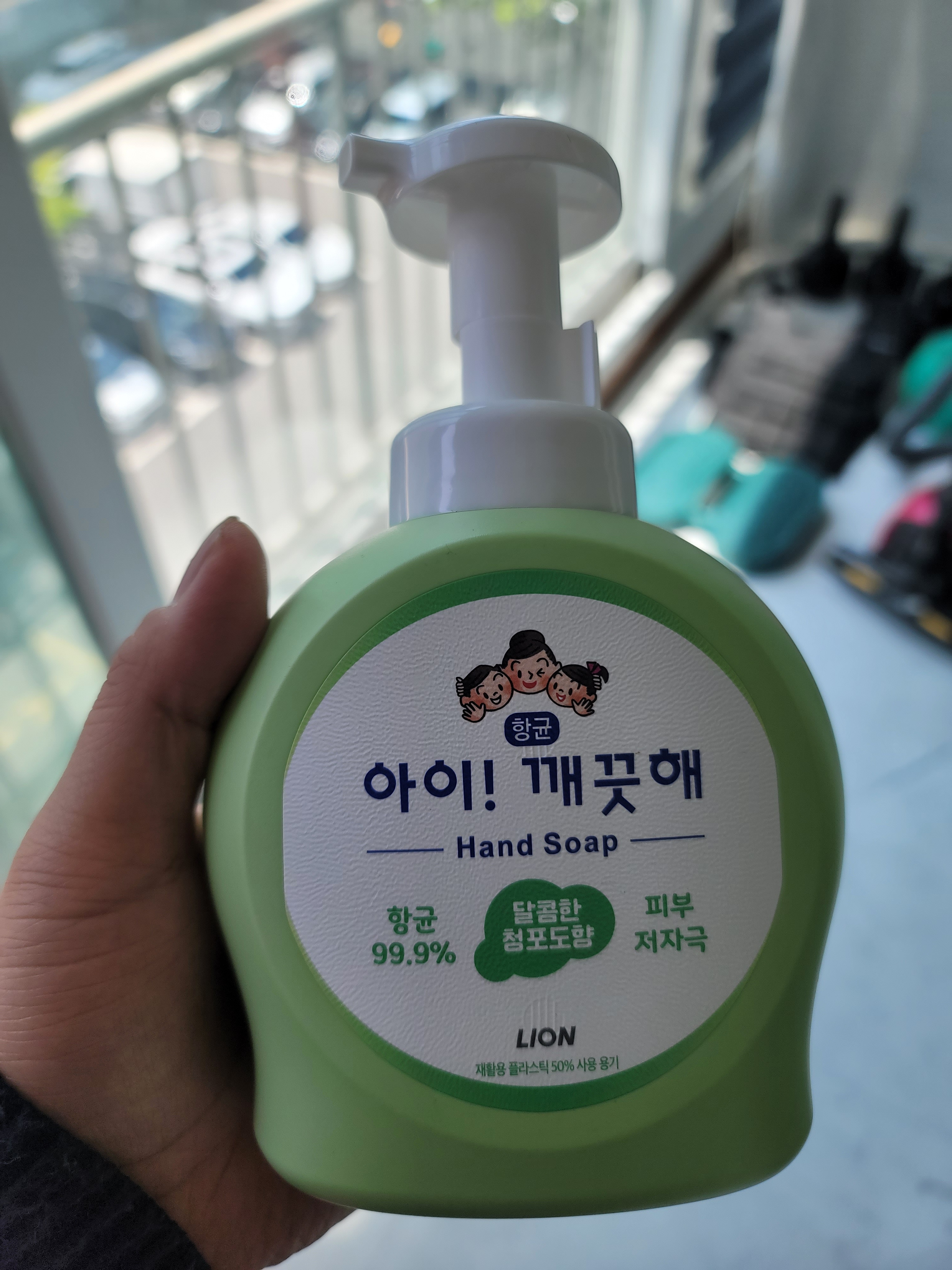 리뷰 이미지