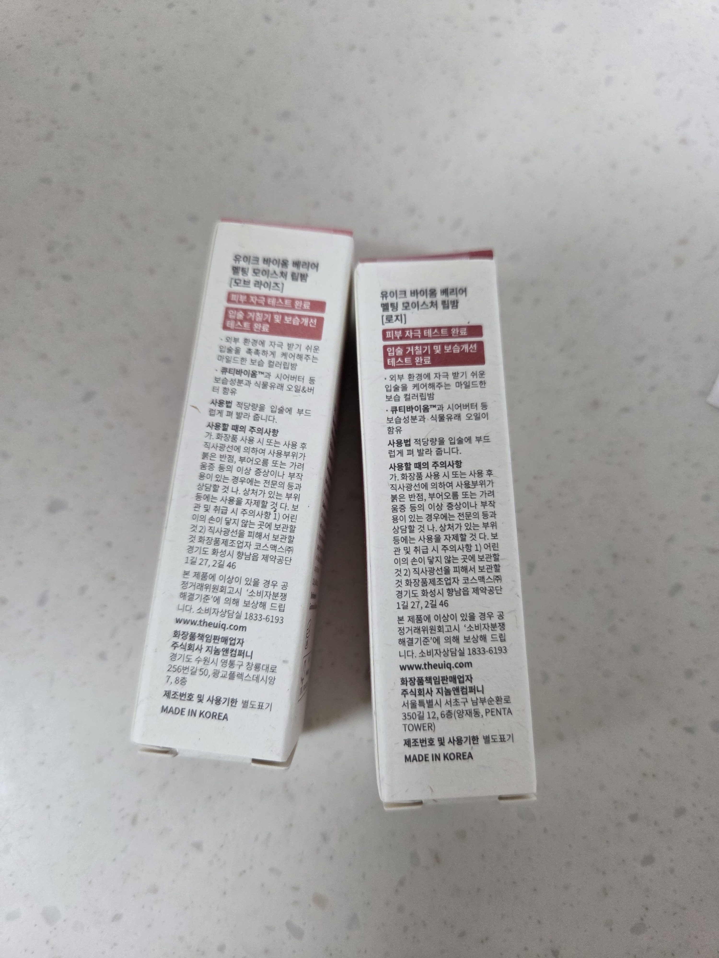 리뷰 이미지