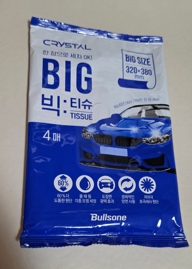 제목없음