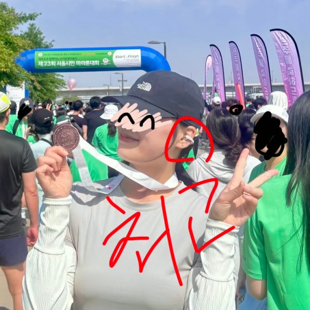 IMG_2445.jpeg?type=w640