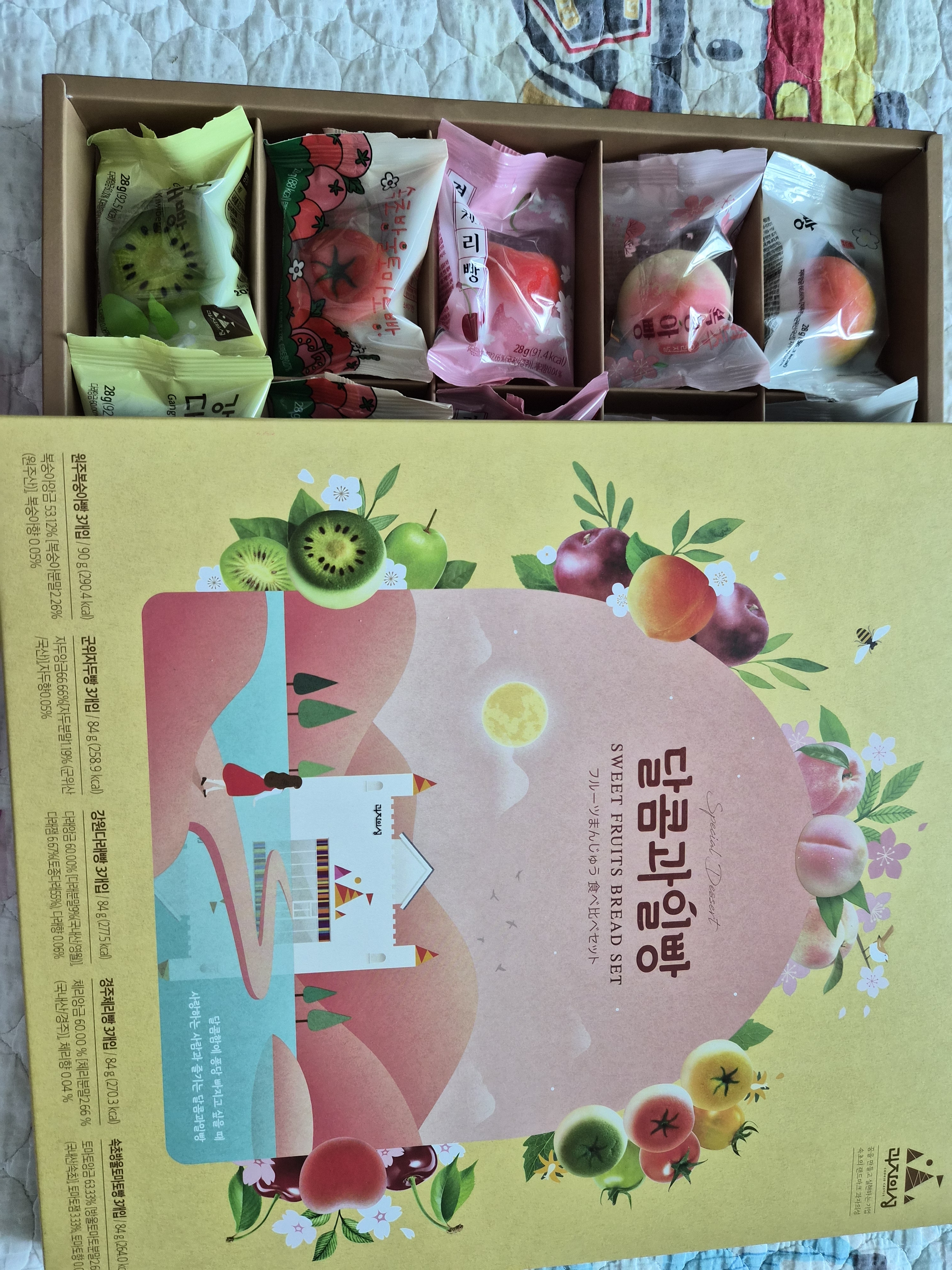 리뷰 이미지