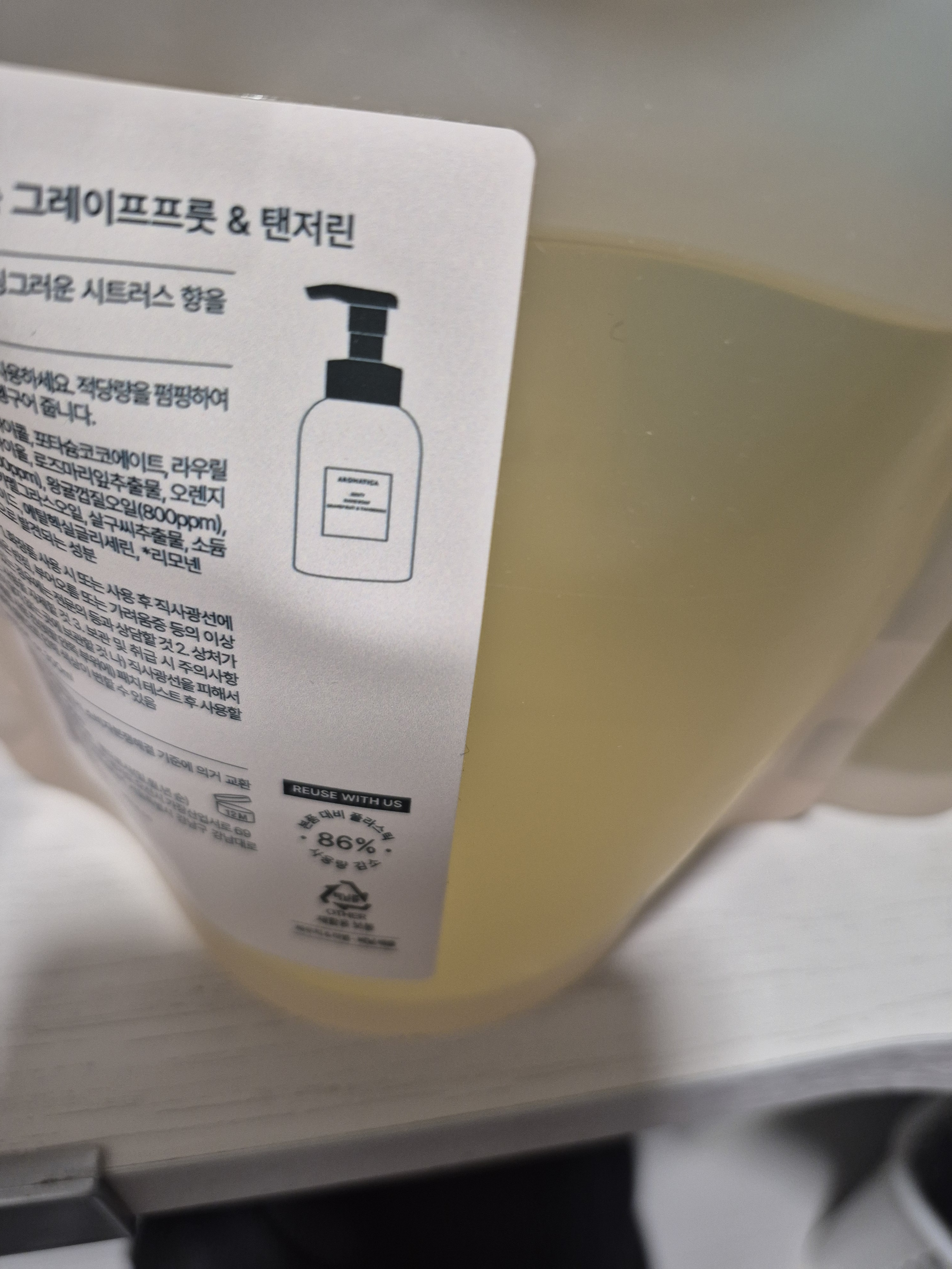 리뷰 이미지