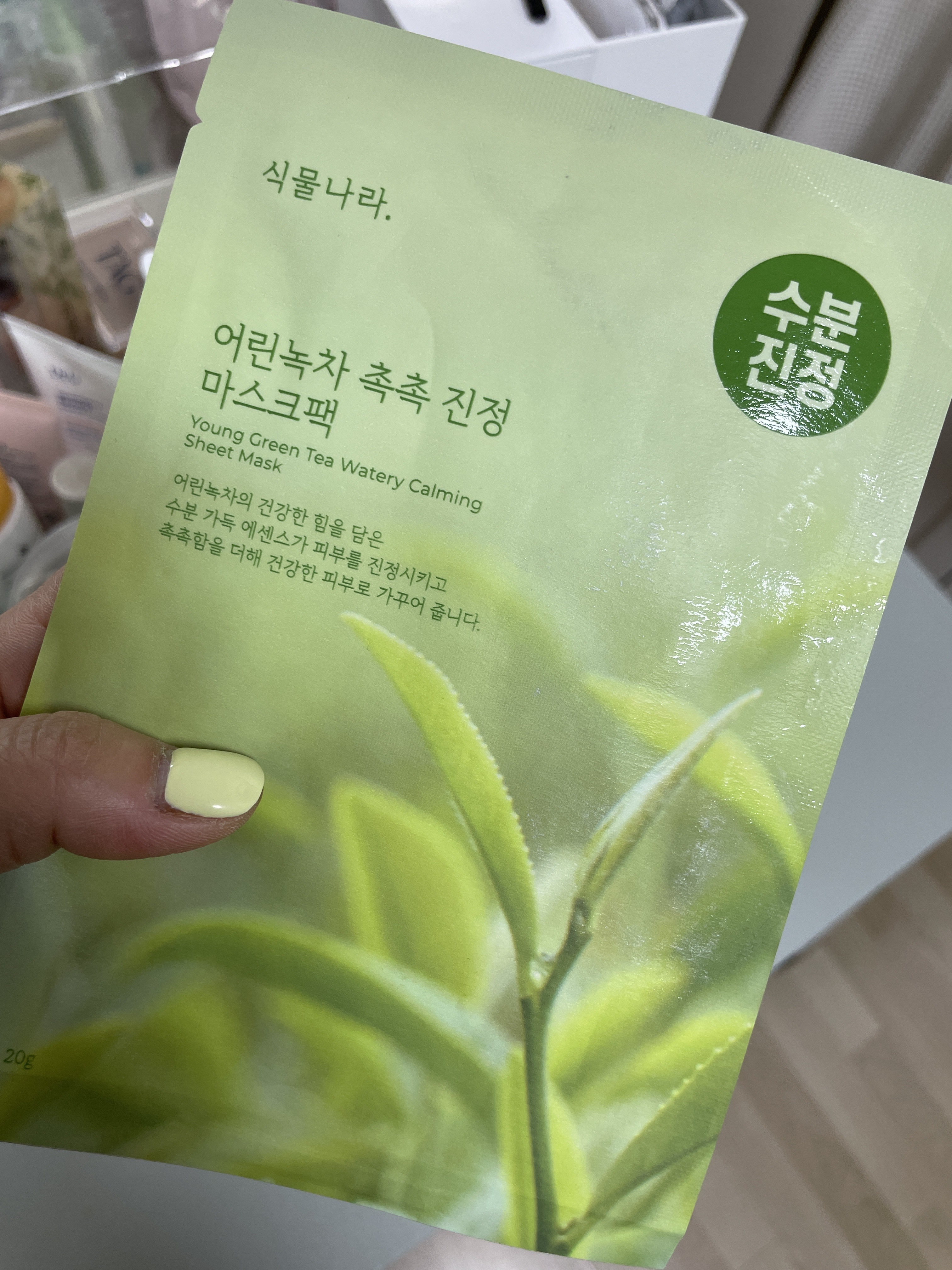 리뷰 이미지