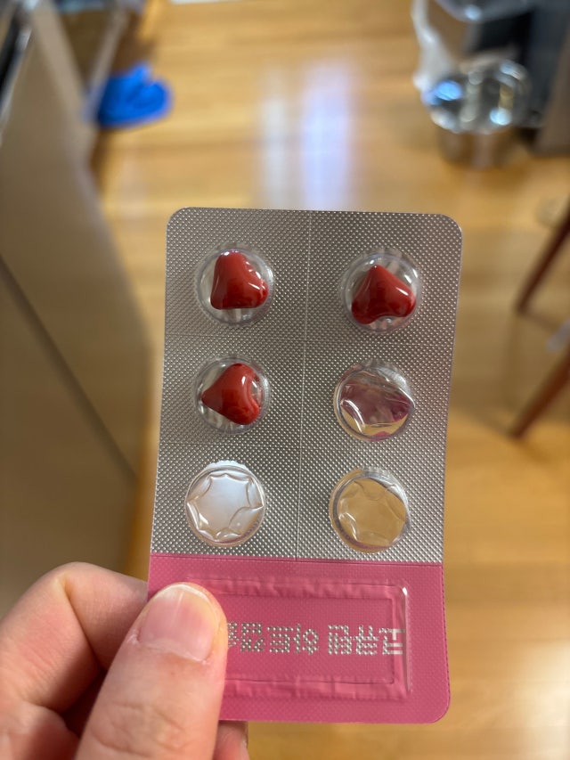 코큐텐 저렴히 잘샀어요