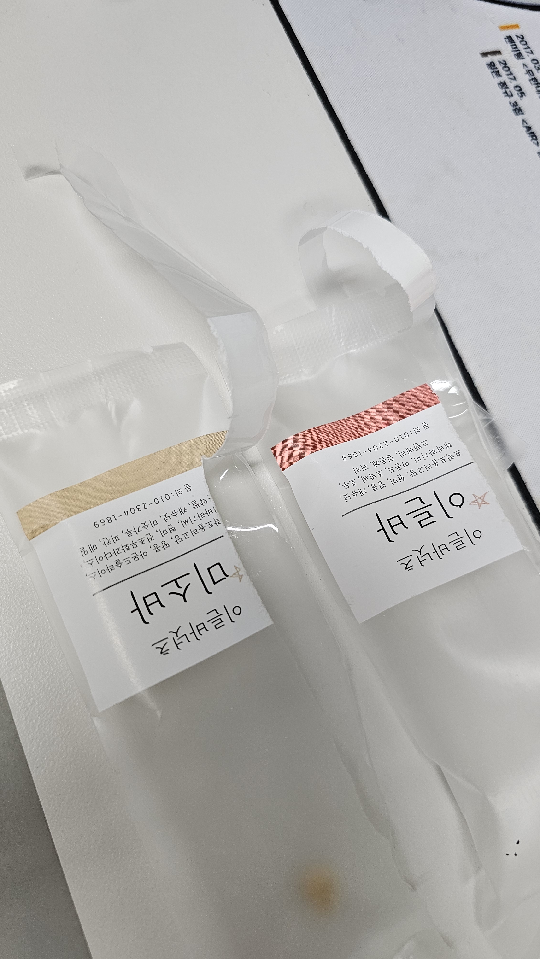 리뷰 이미지