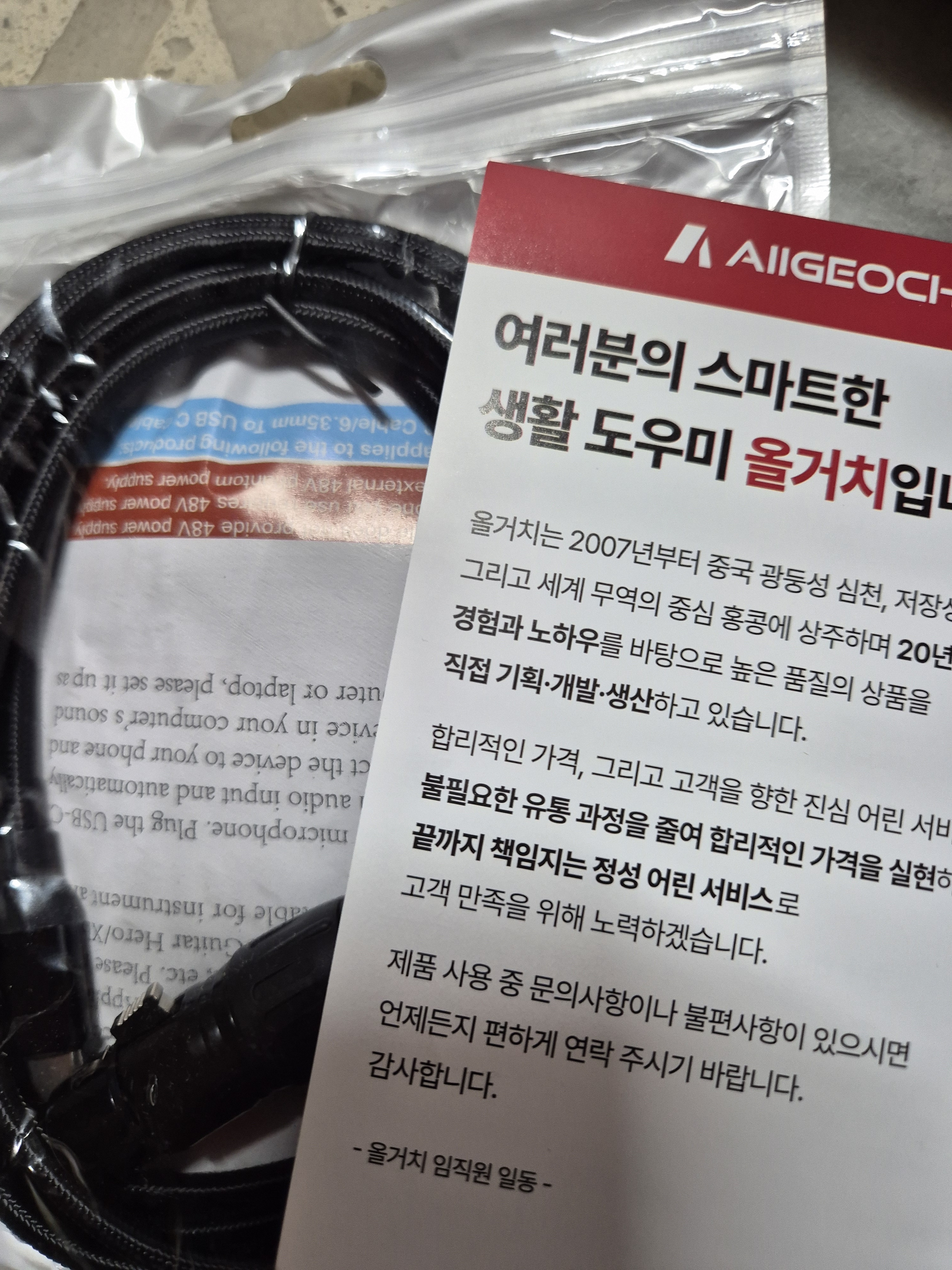리뷰 이미지