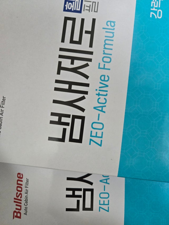제목없음