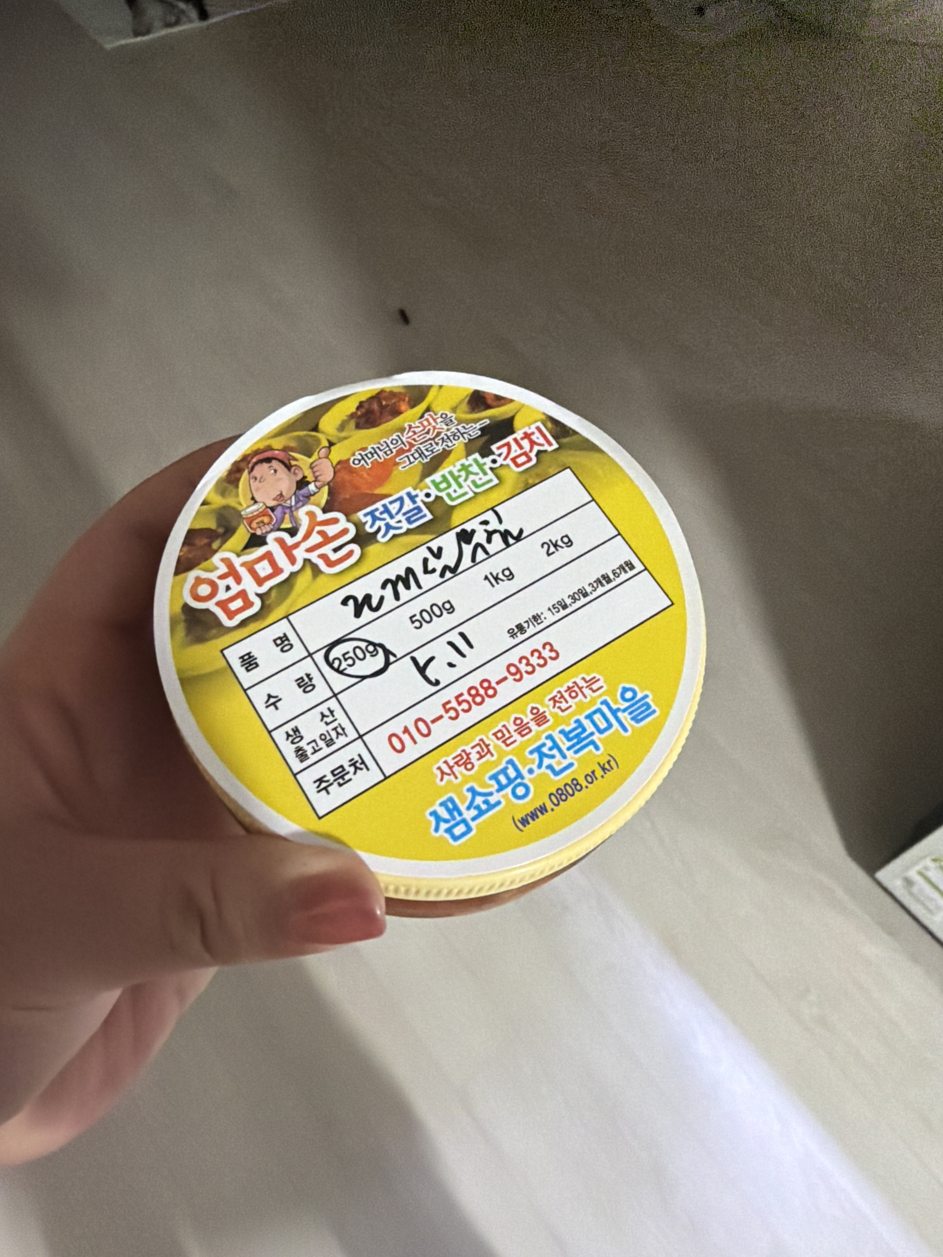 리뷰 이미지