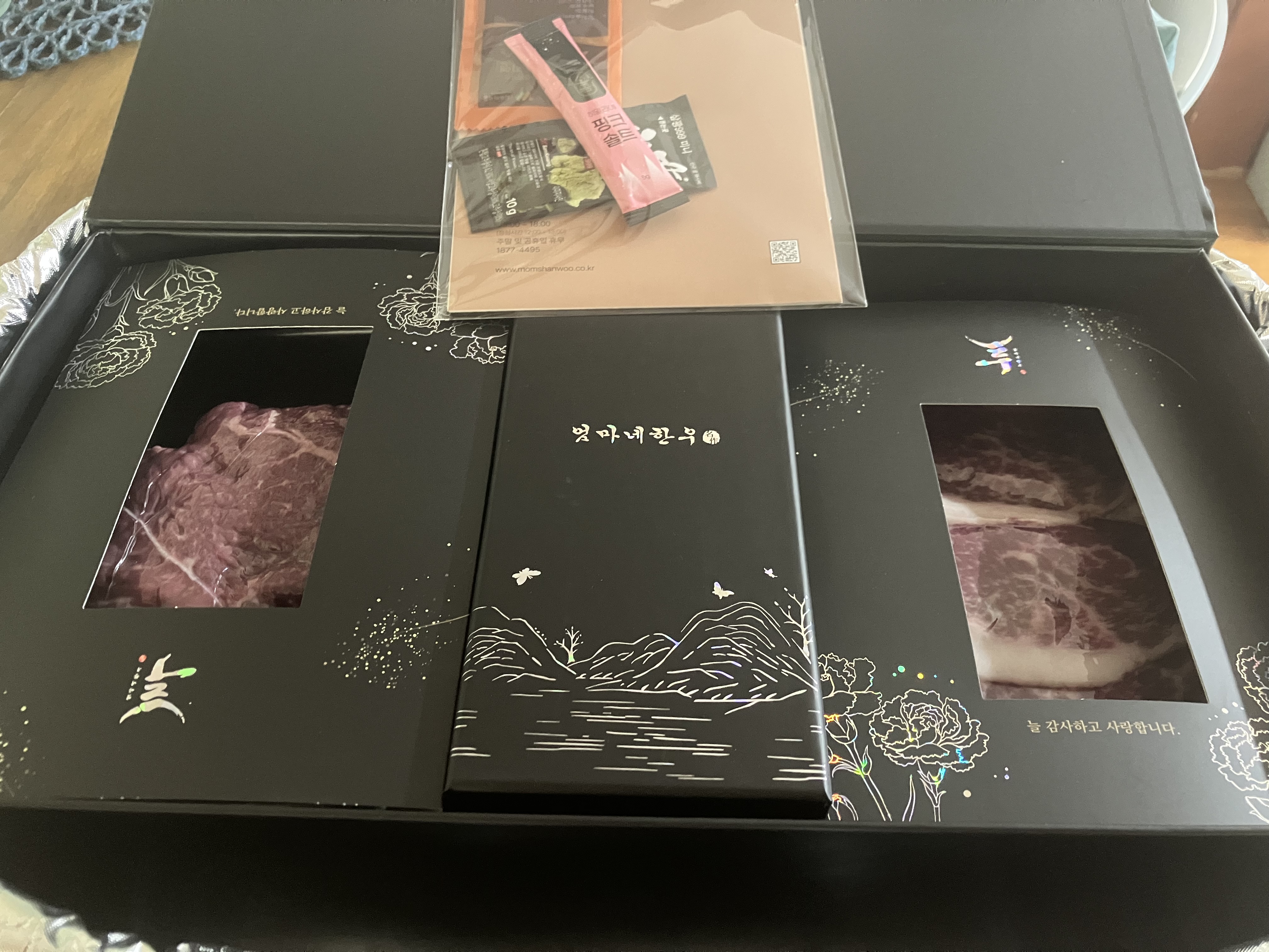 리뷰 이미지