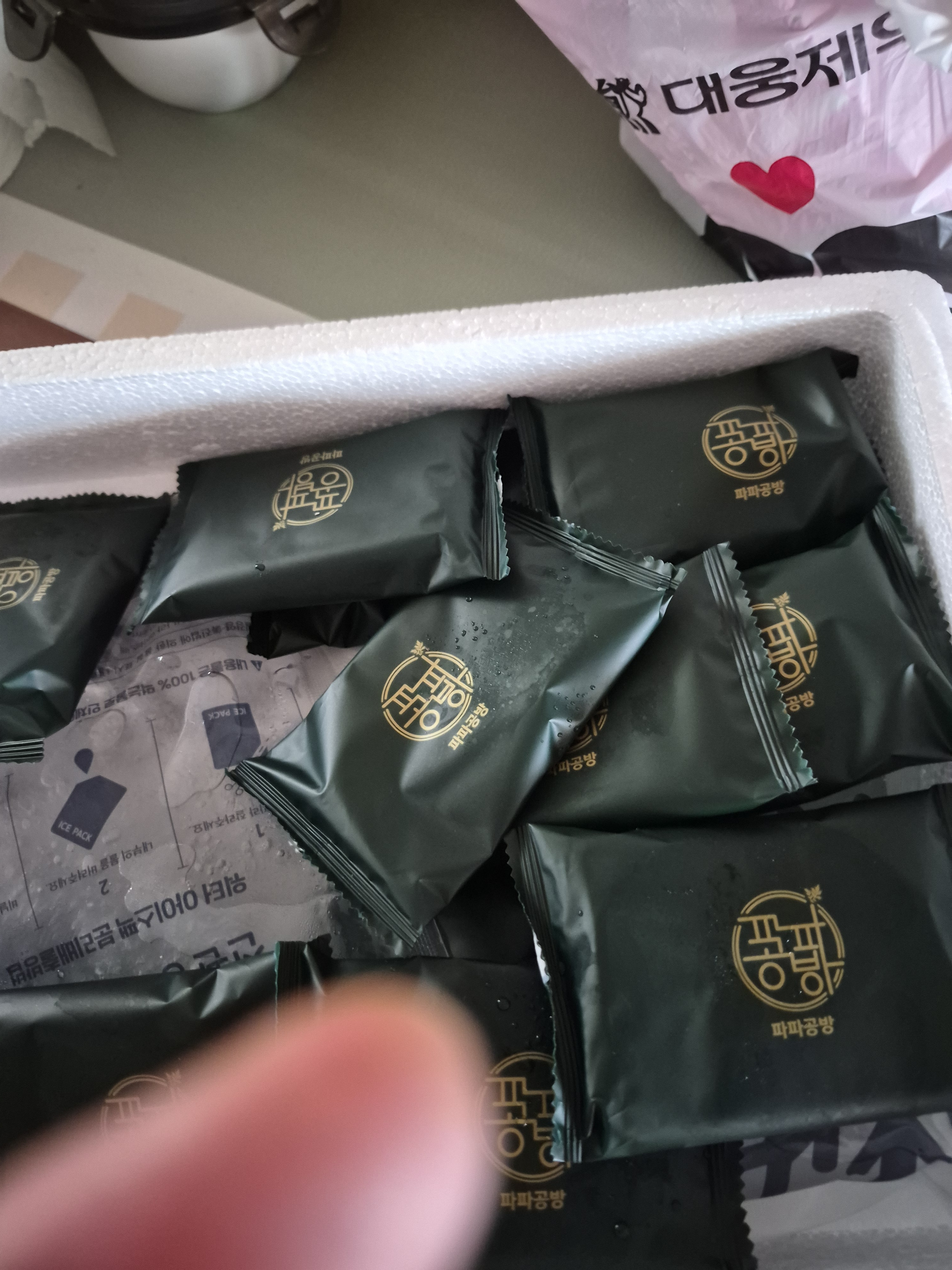 리뷰 이미지