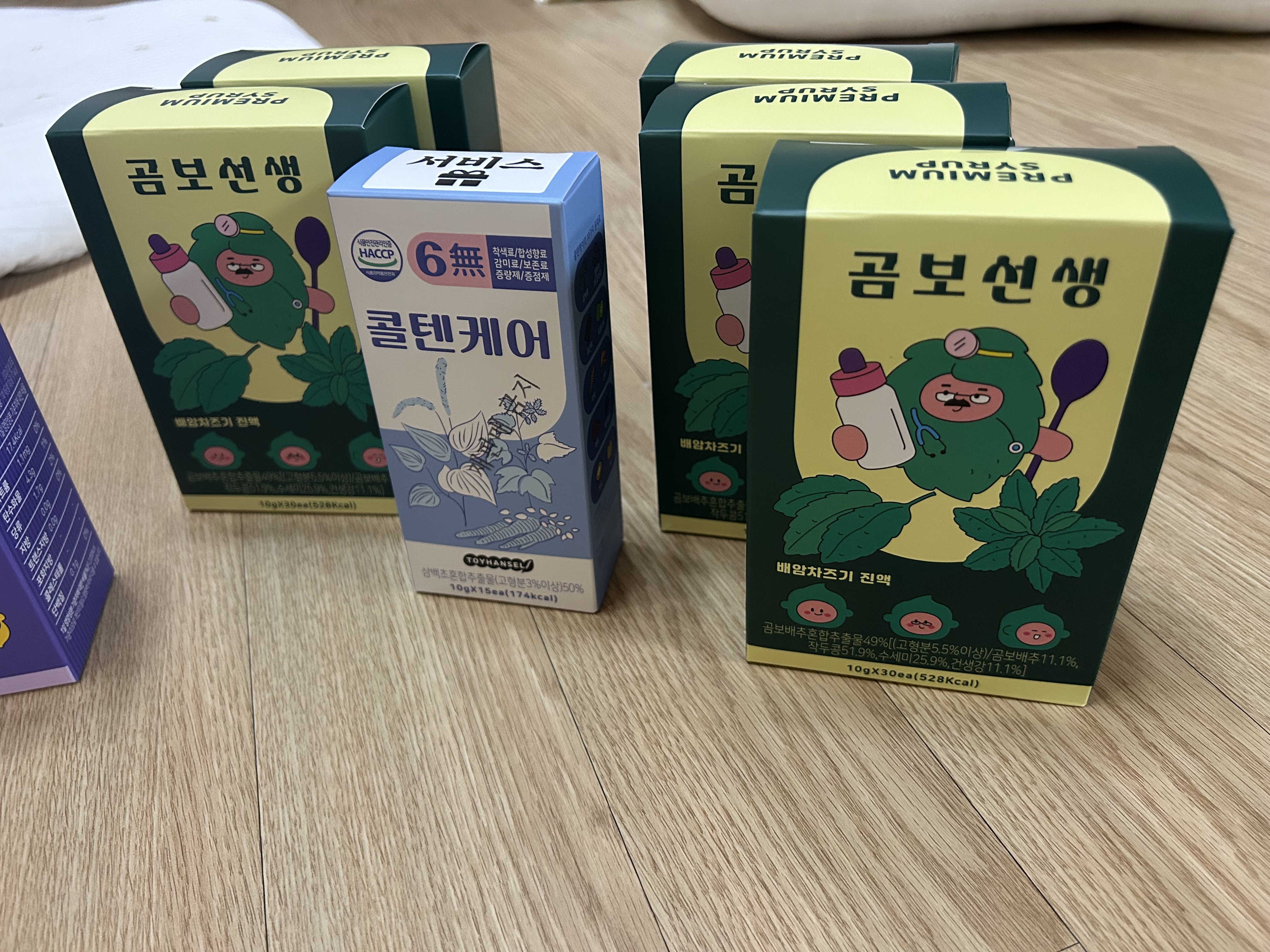 리뷰 이미지