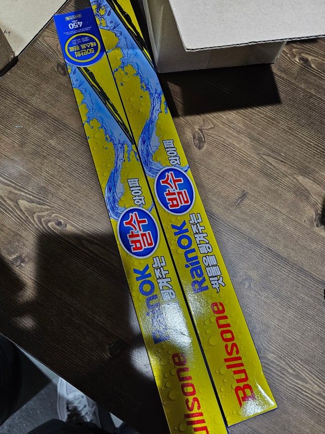 제목없음