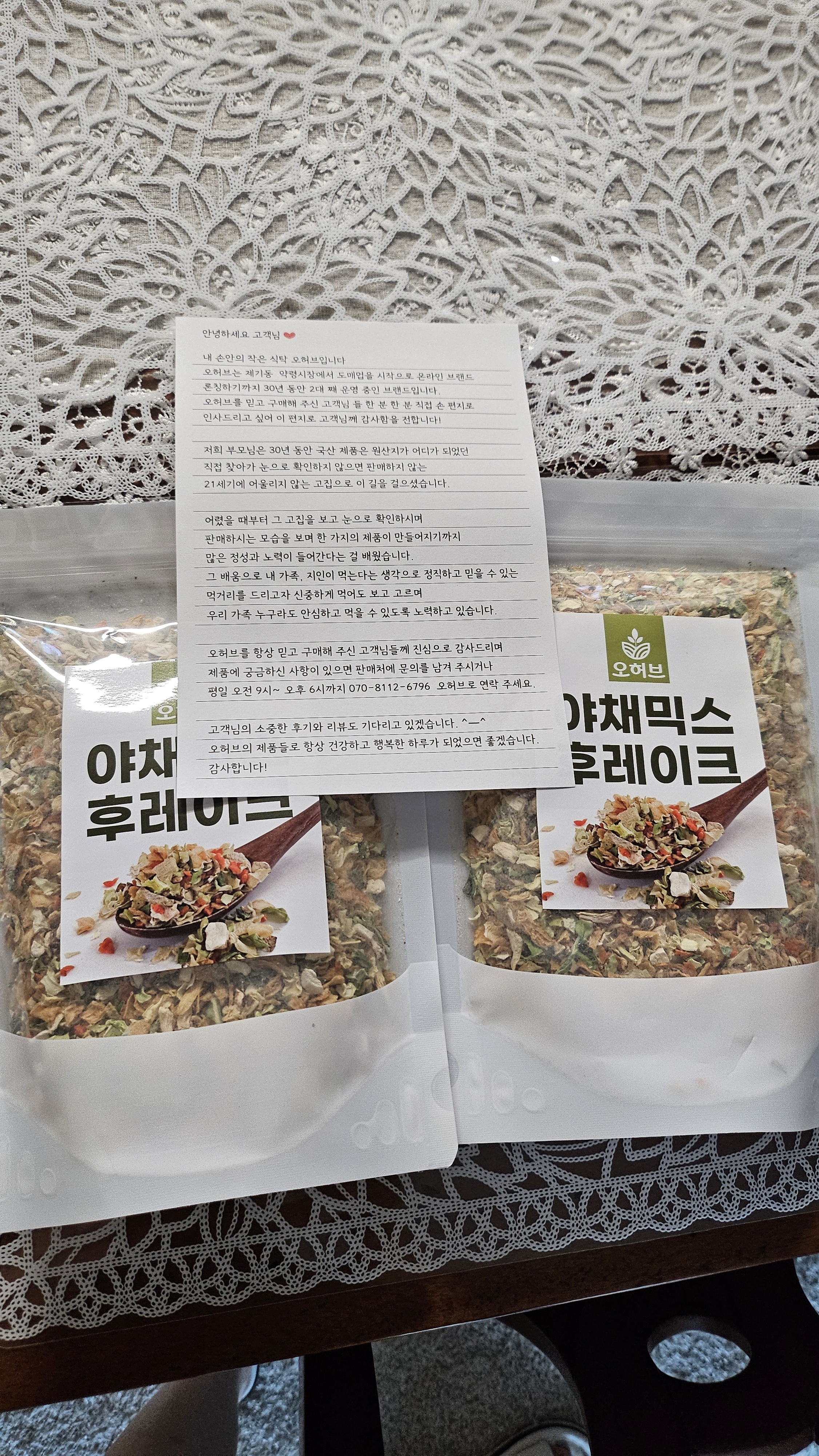 리뷰 이미지