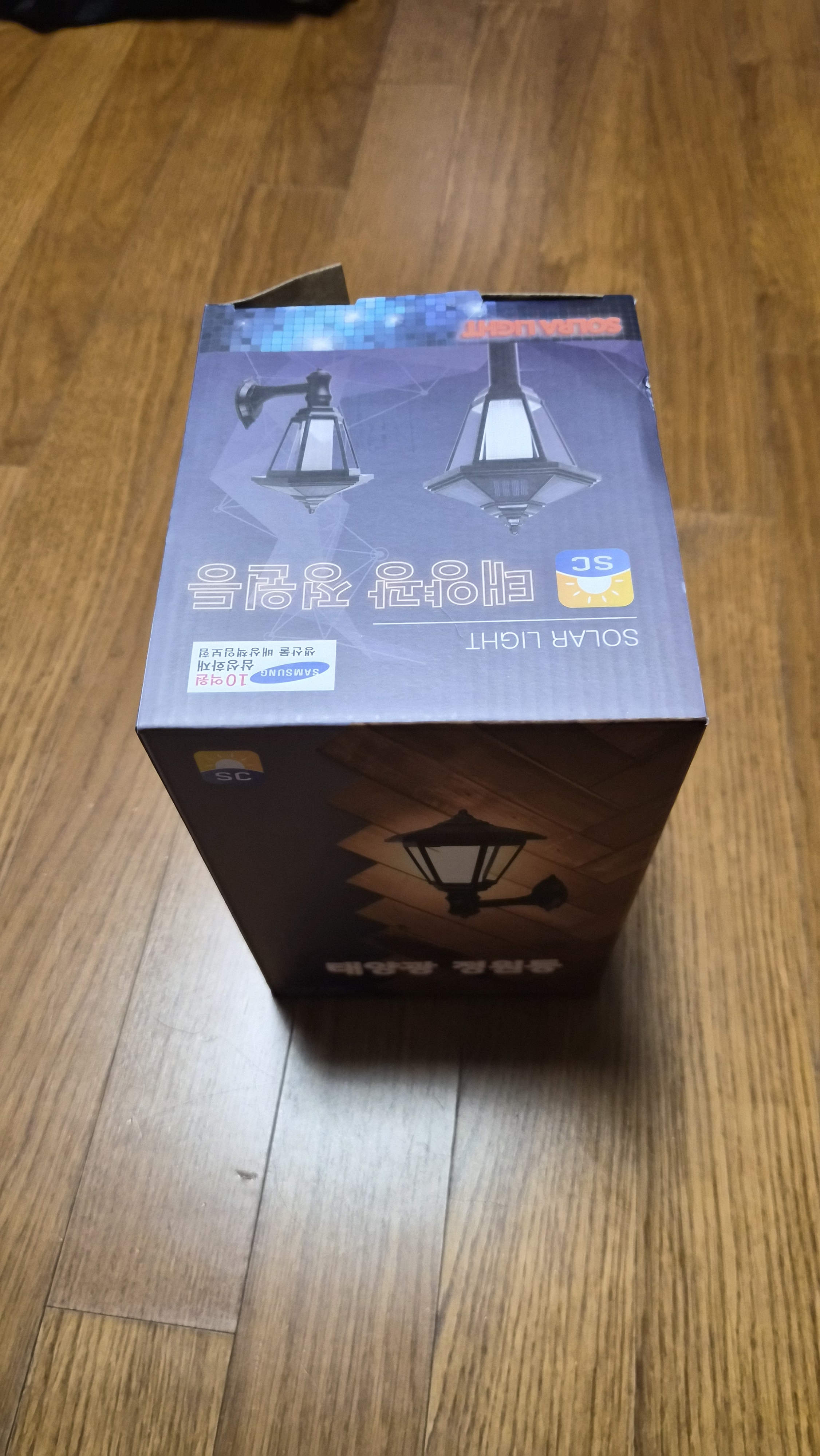 리뷰 이미지