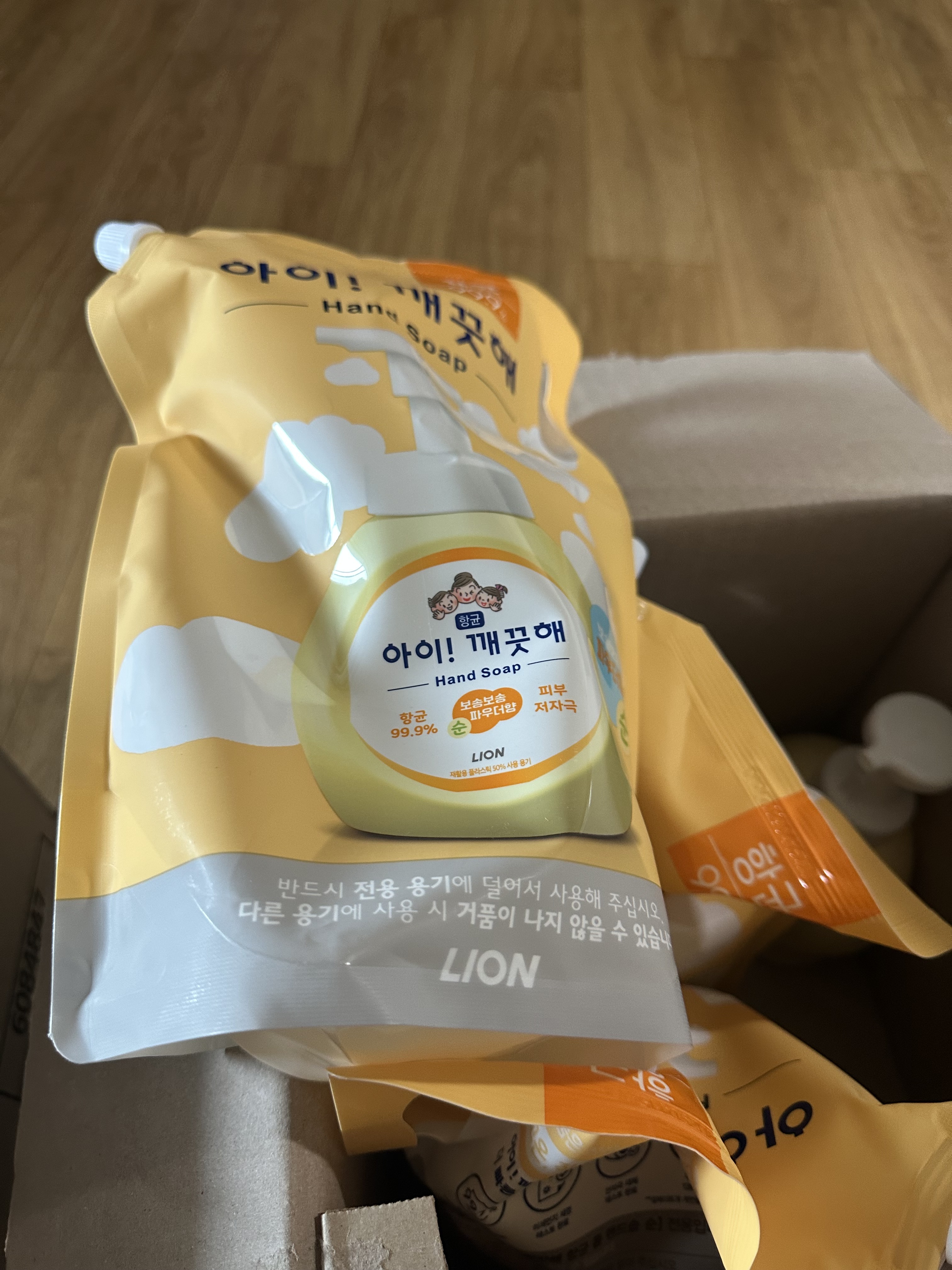 리뷰 이미지