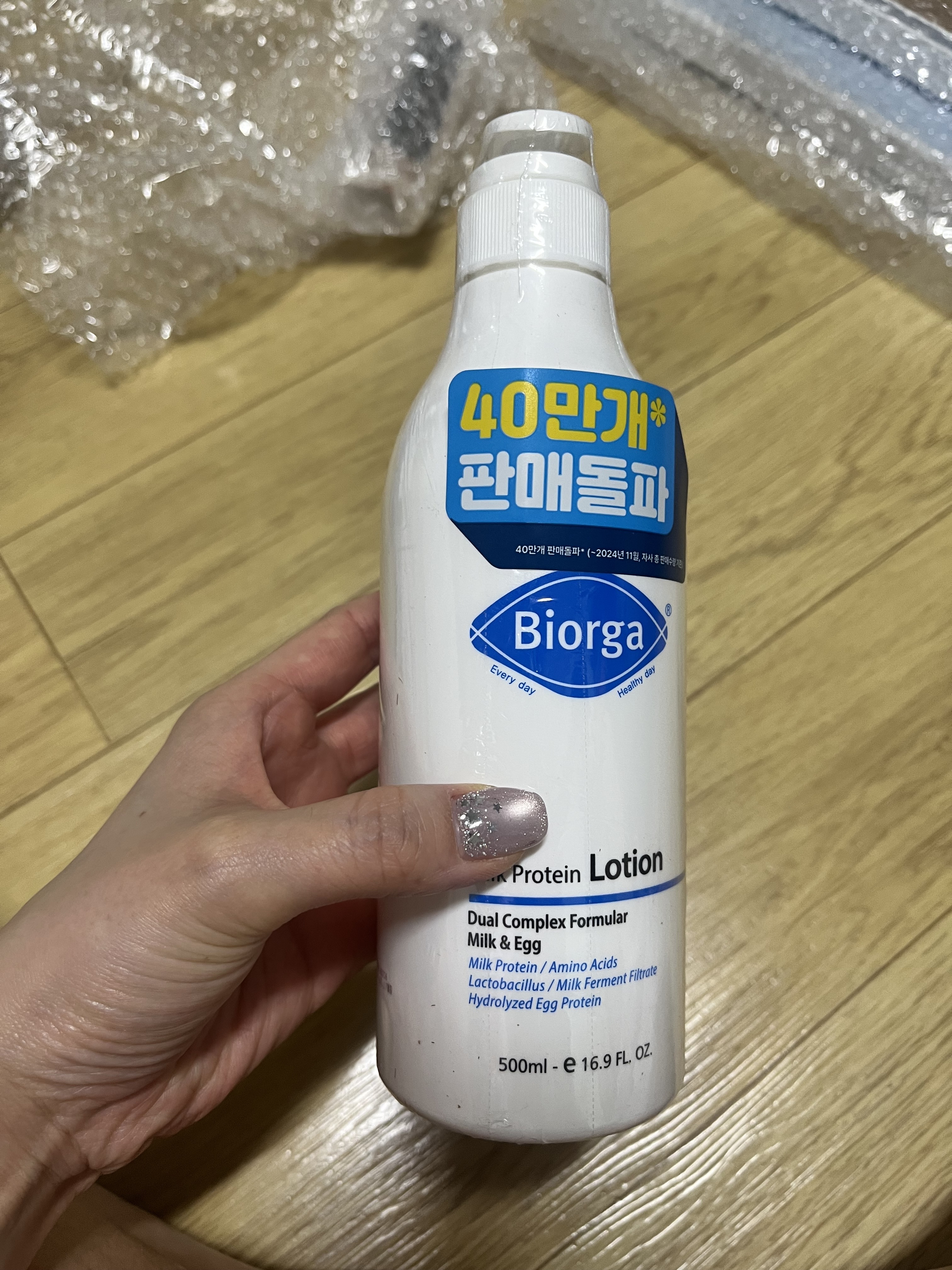 리뷰 이미지