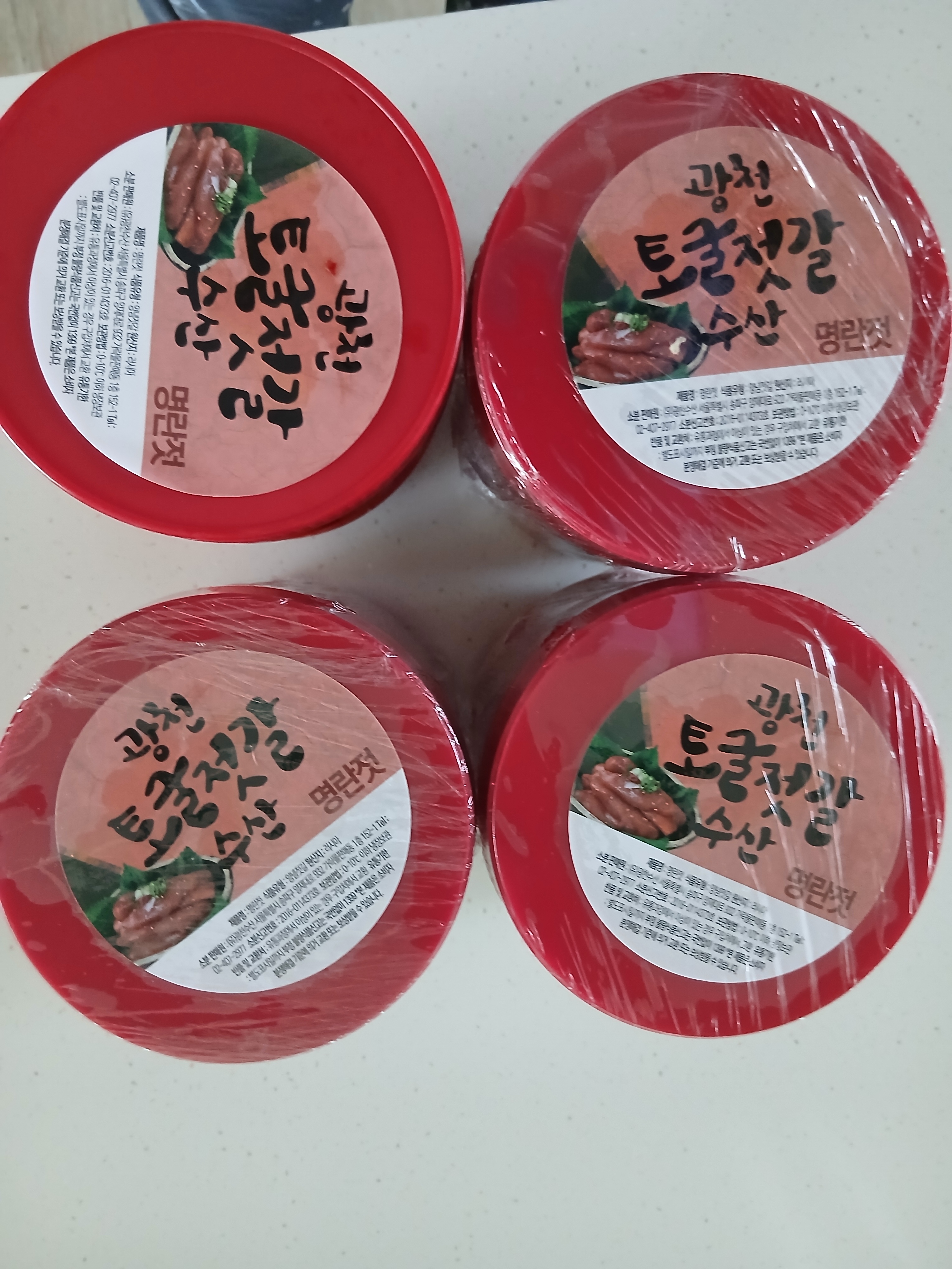 리뷰 이미지