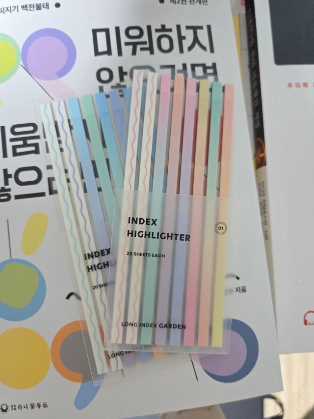 첨부파일
