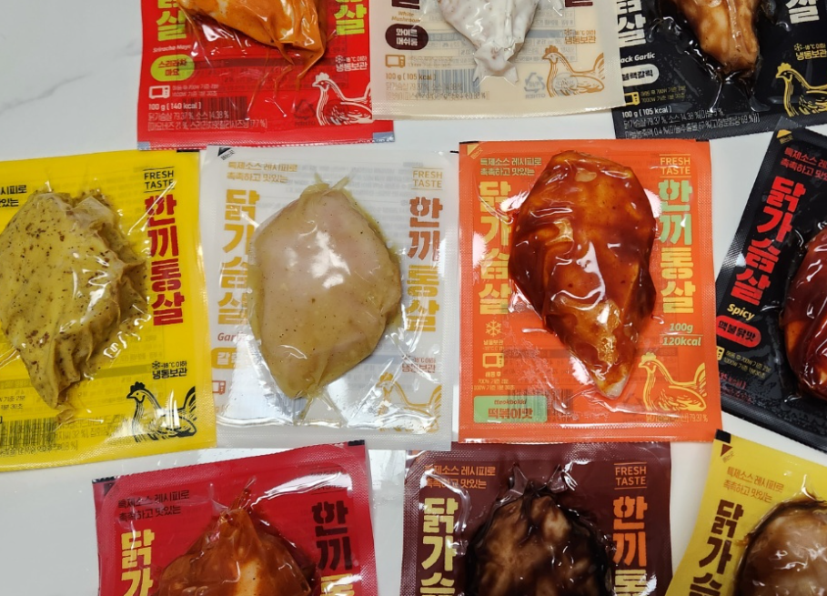 리뷰 이미지