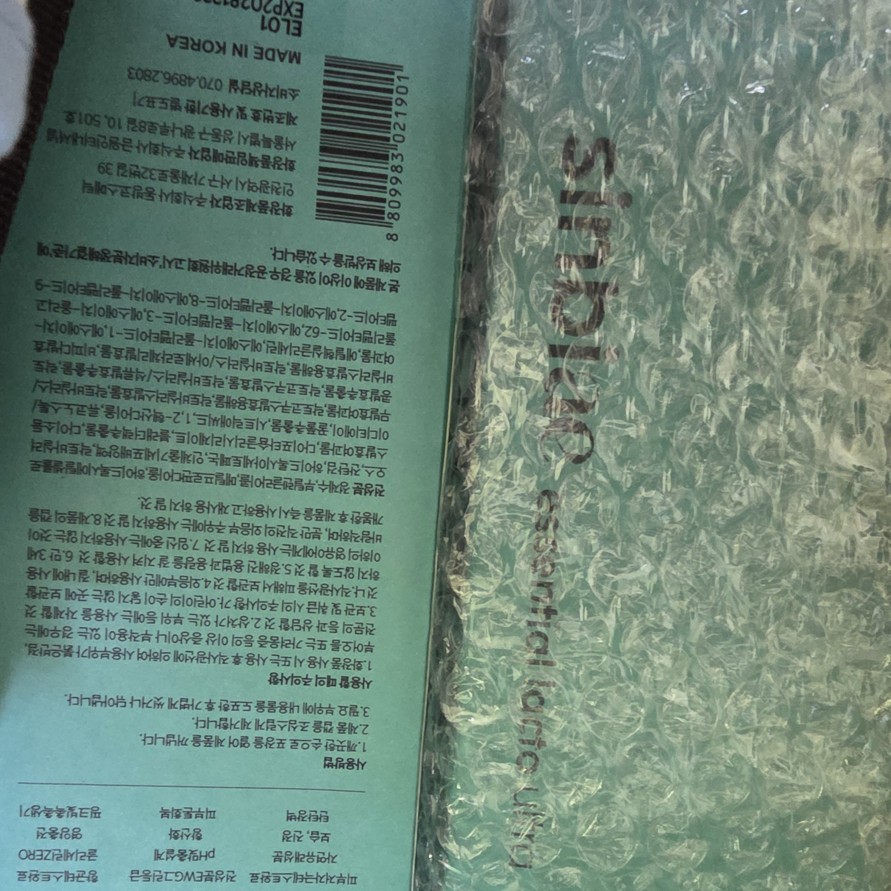 리뷰 이미지