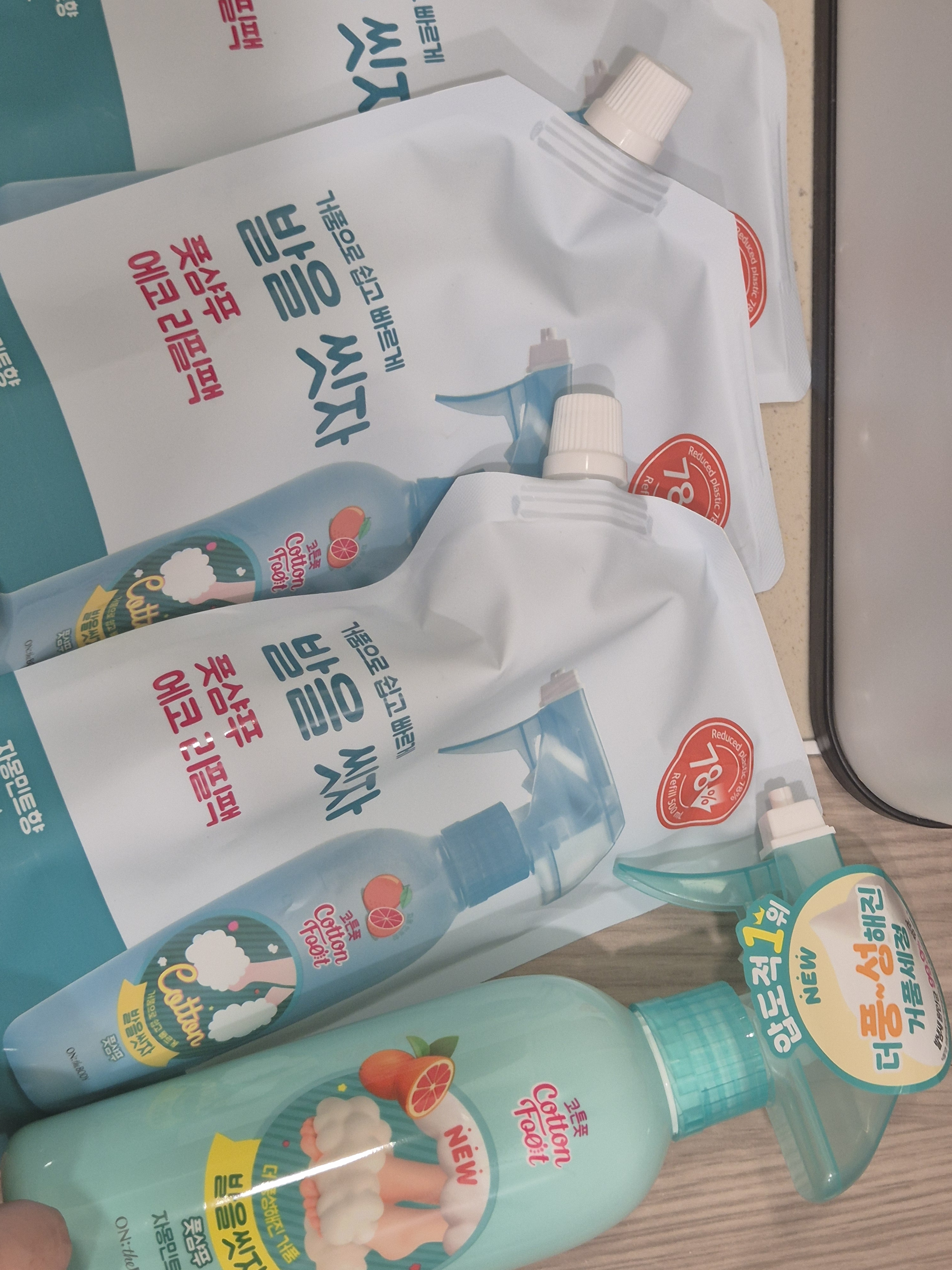 리뷰 이미지
