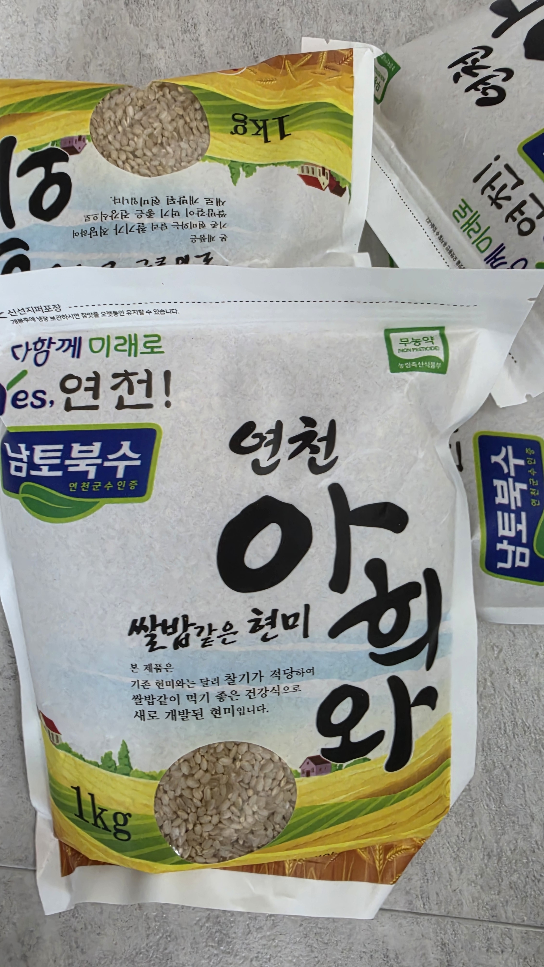 리뷰 이미지
