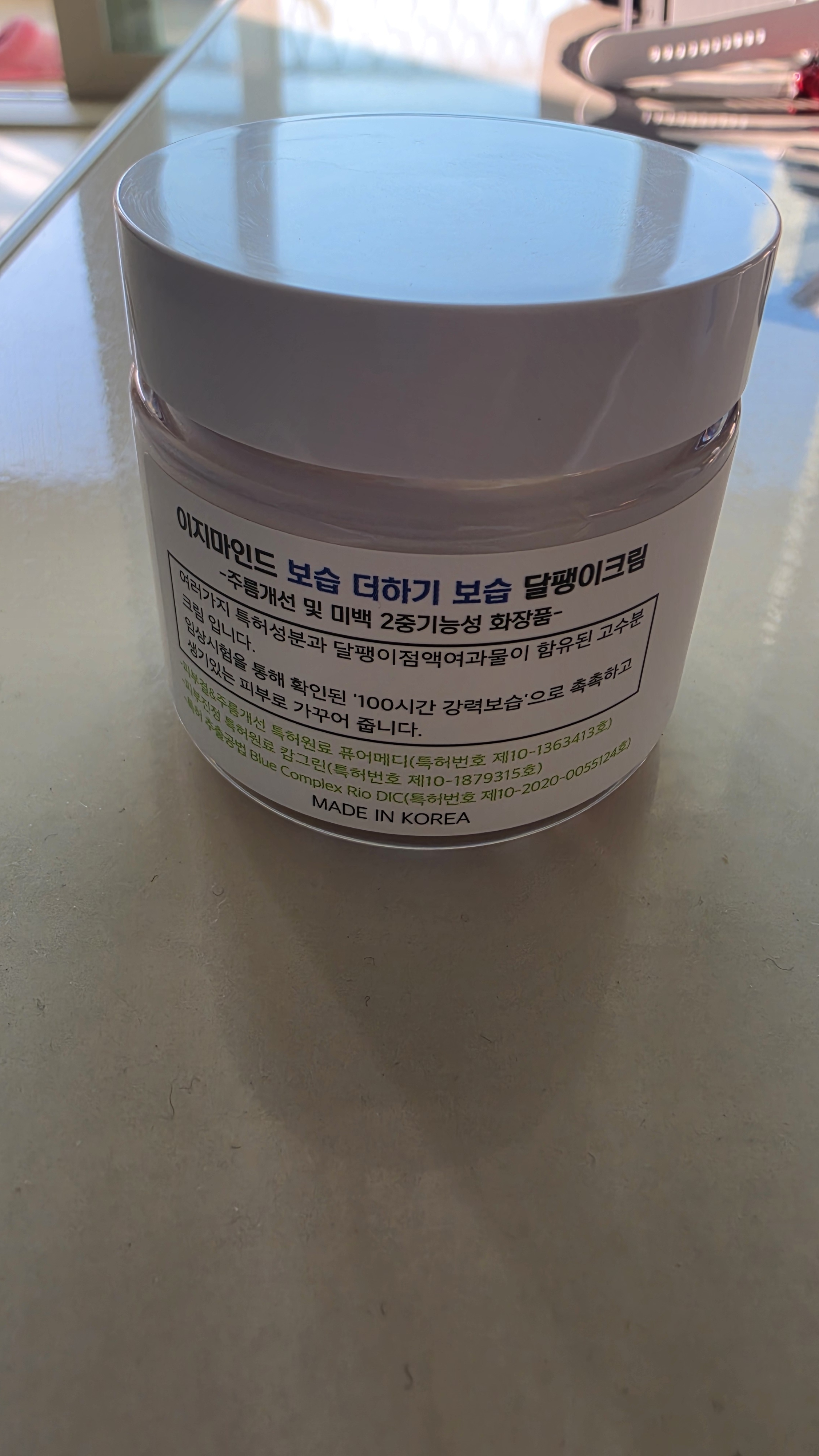 리뷰 이미지