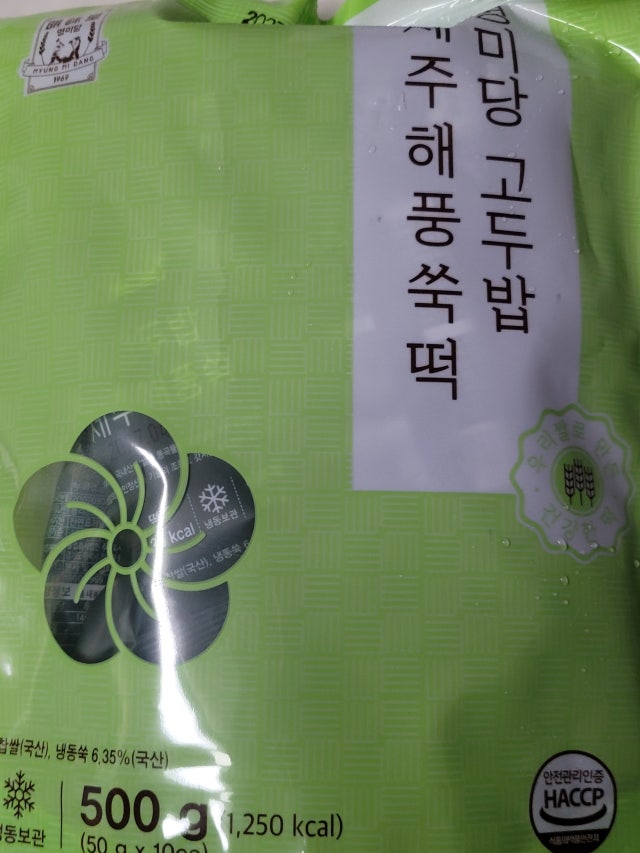 에디터이미지