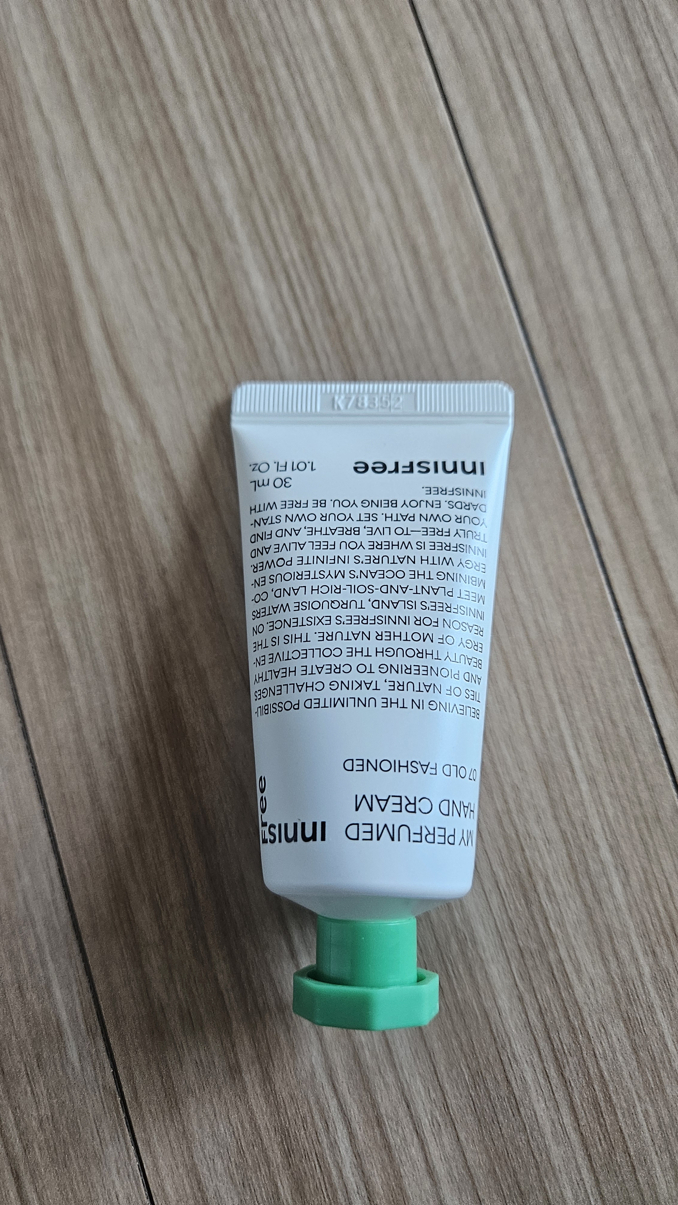리뷰 이미지