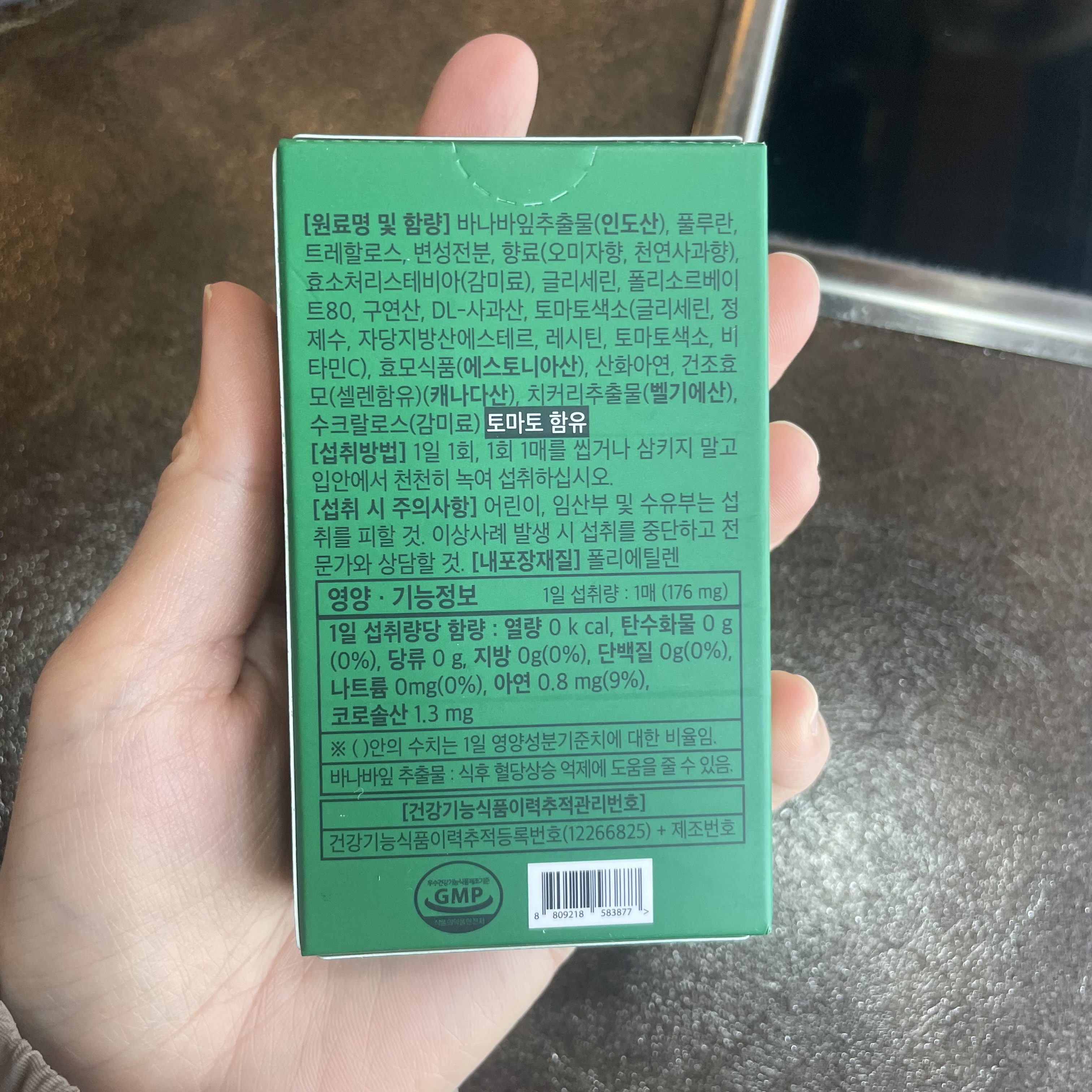 리뷰 이미지