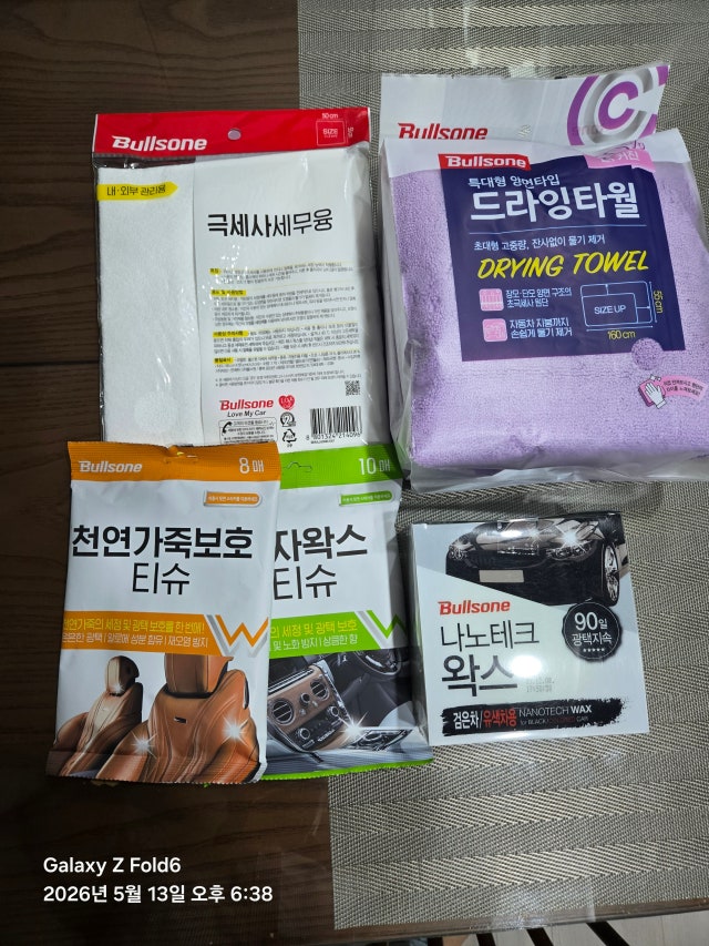 제목없음