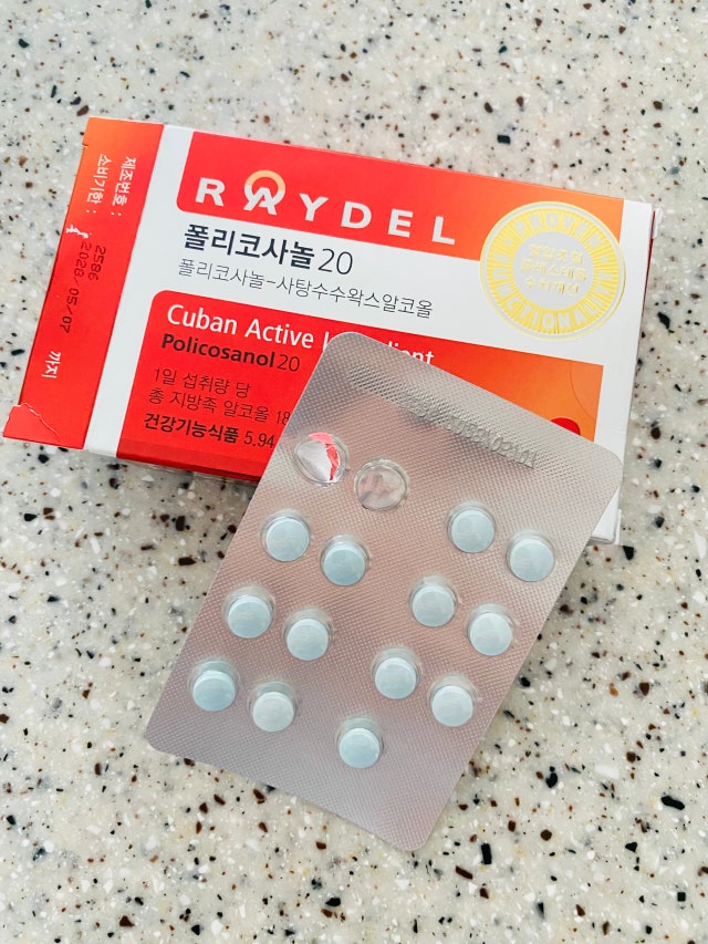 레이델 쿠바산 폴리코사놀20 198mg 30정 3박스 콜레스테롤 수치 개선 혈압조절