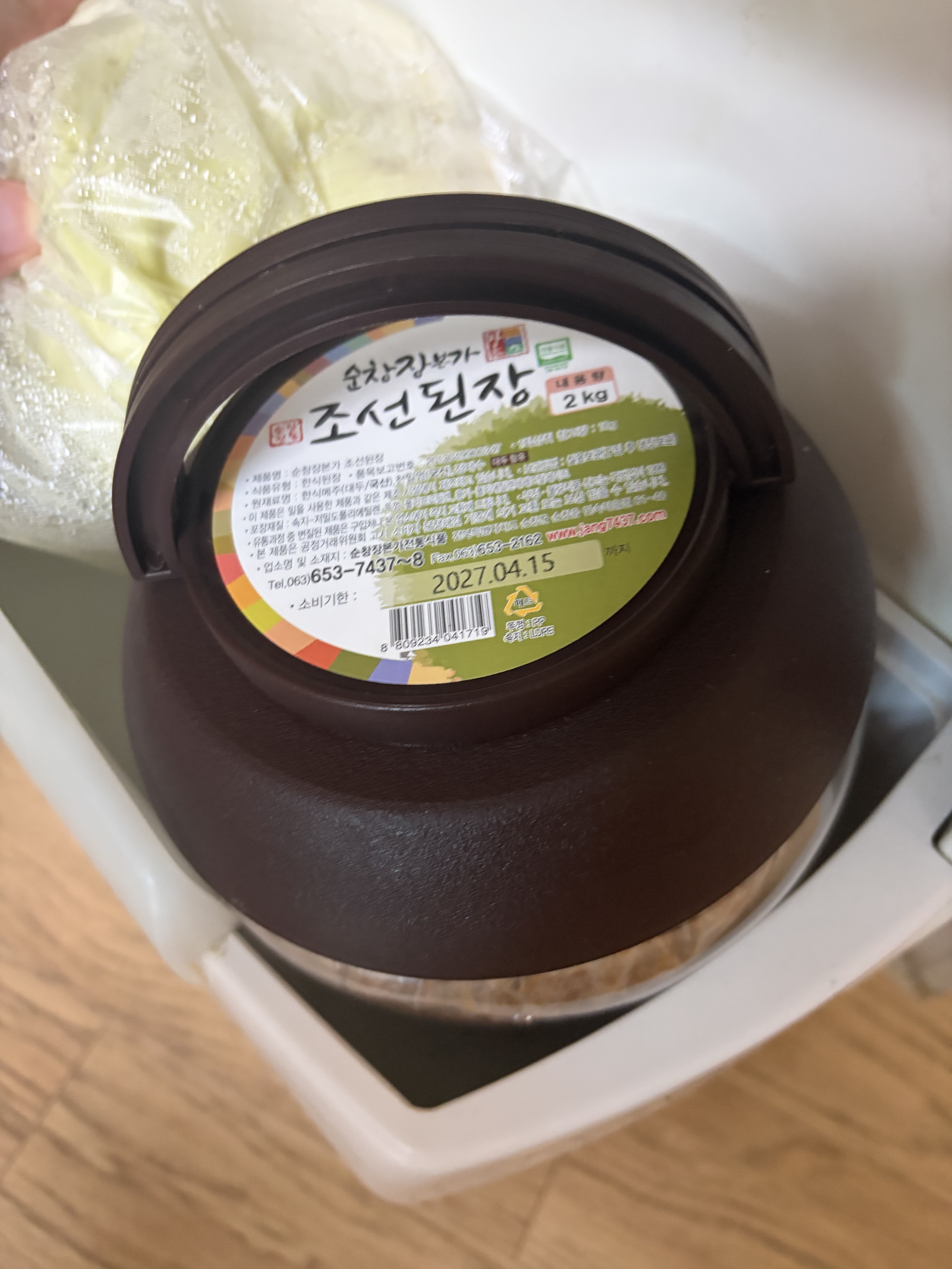 리뷰 이미지