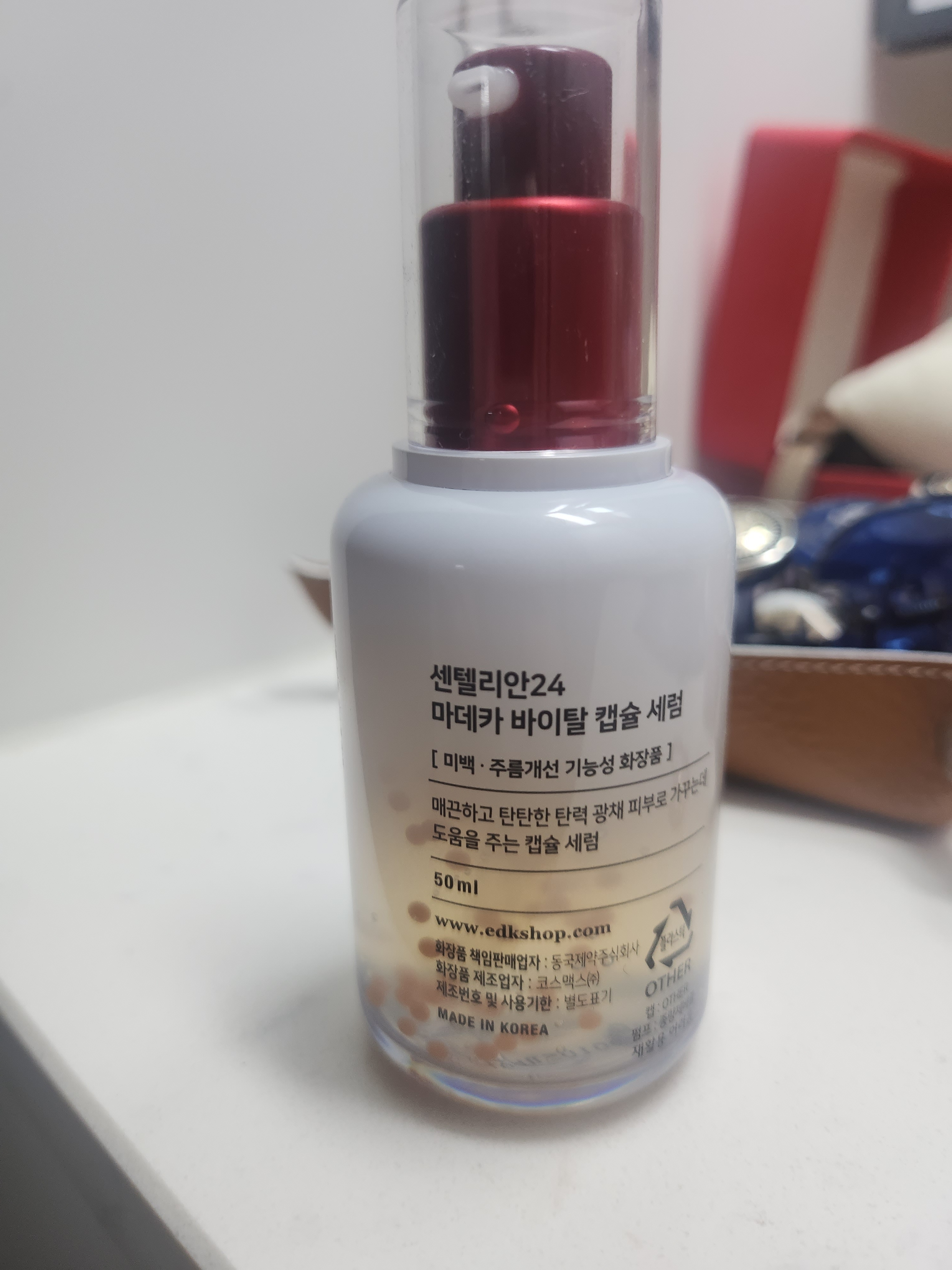 리뷰 이미지