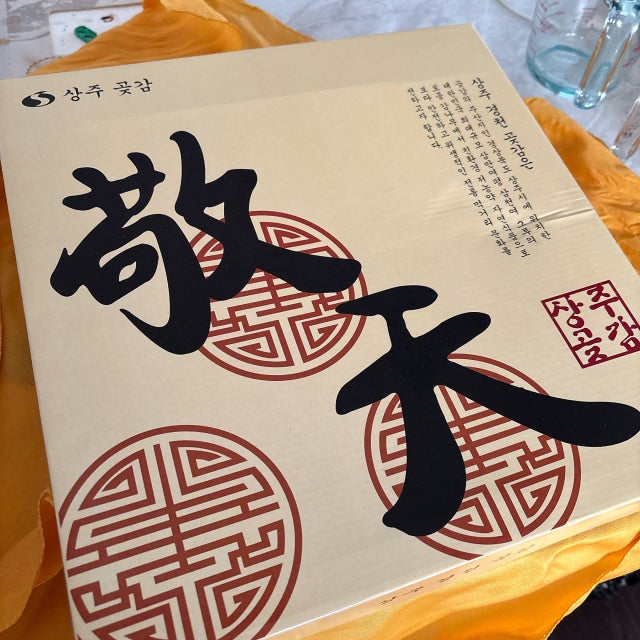 KakaoTalk_20260514_182242600_01.jpg?type=w640